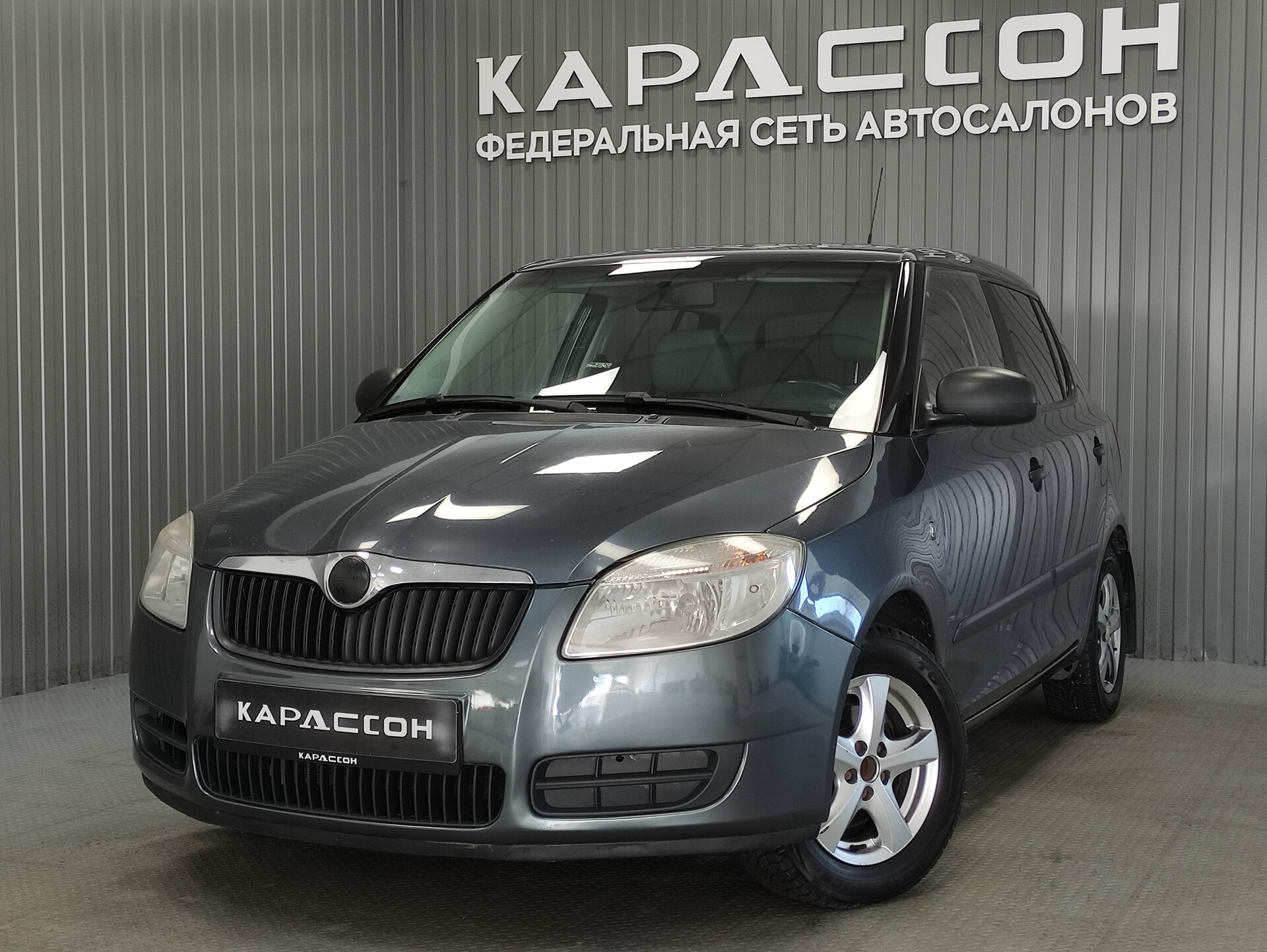 Skoda Fabia, II 2008 Skoda Fabia, II 2008
