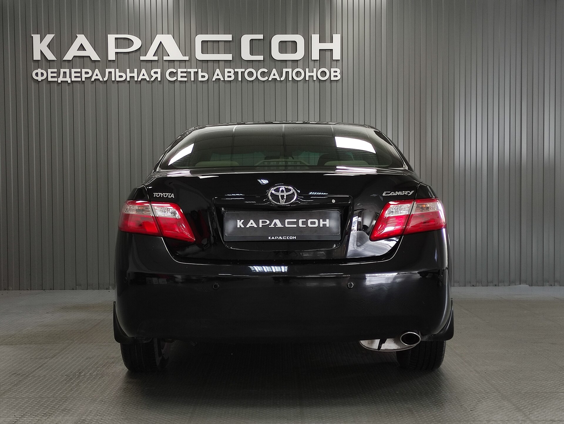 Toyota Camry, VI (XV40) 2008