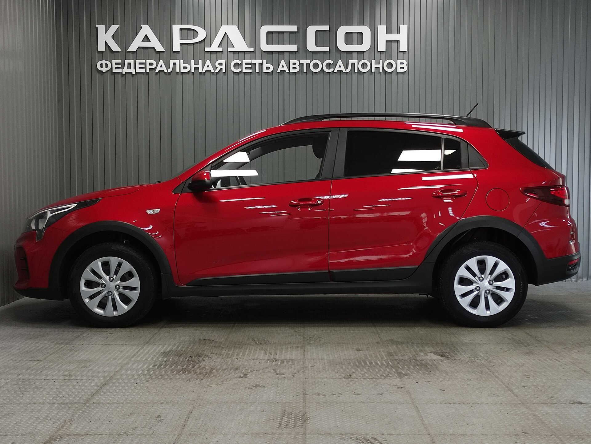 Kia Rio, IV Рестайлинг 2022