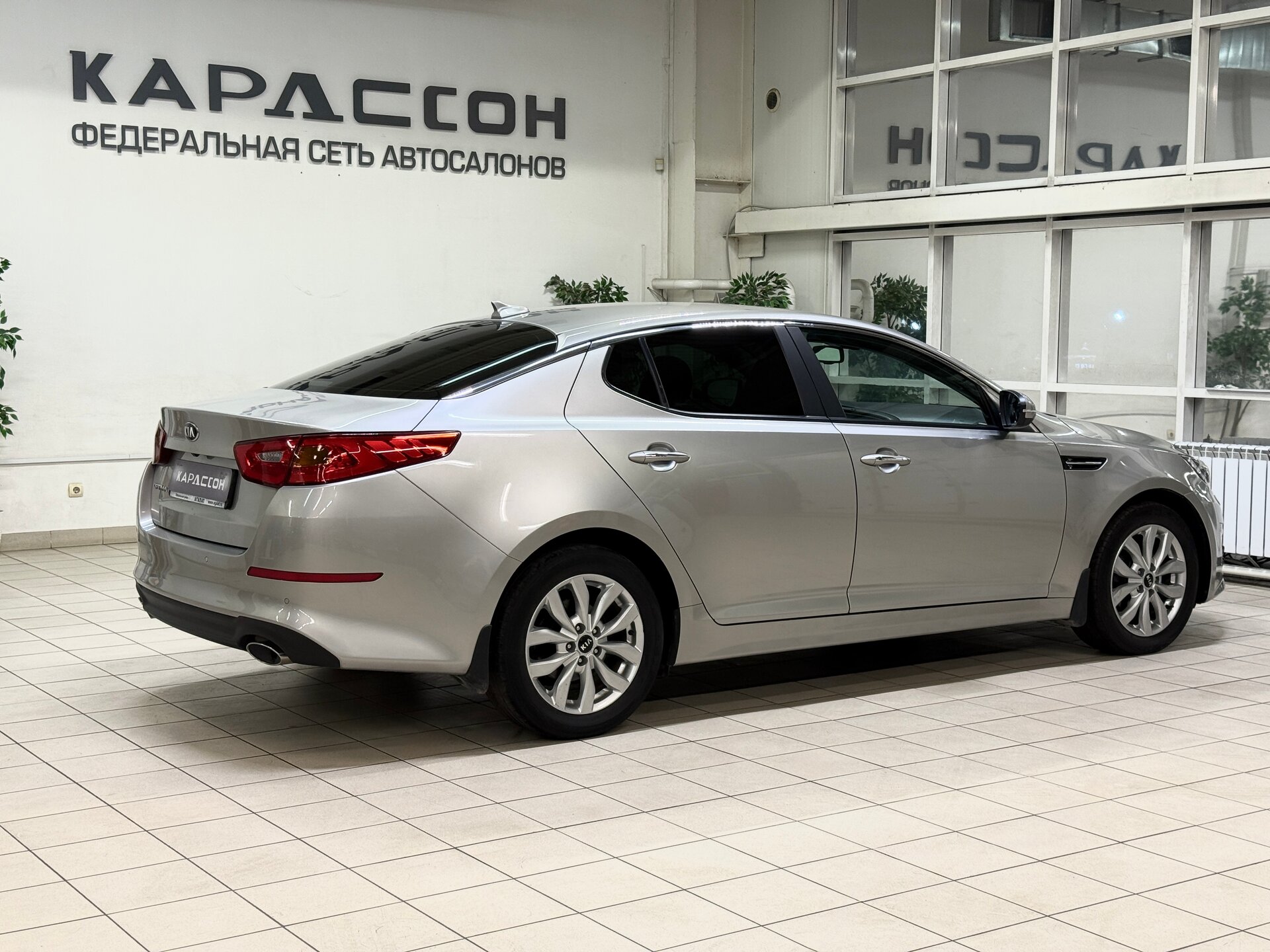 Kia Optima, III Рестайлинг 2014 Kia Optima, III Рестайлинг 2014