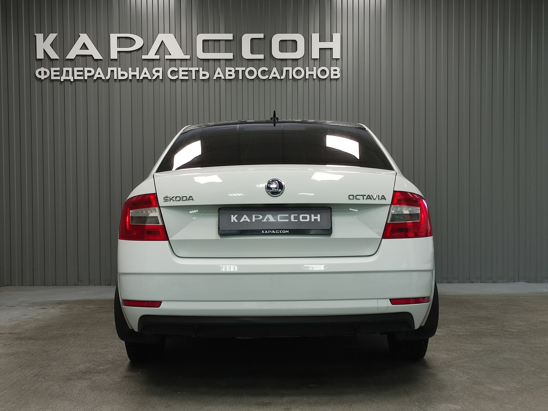 Skoda Octavia, III (A7) Рестайлинг 2018