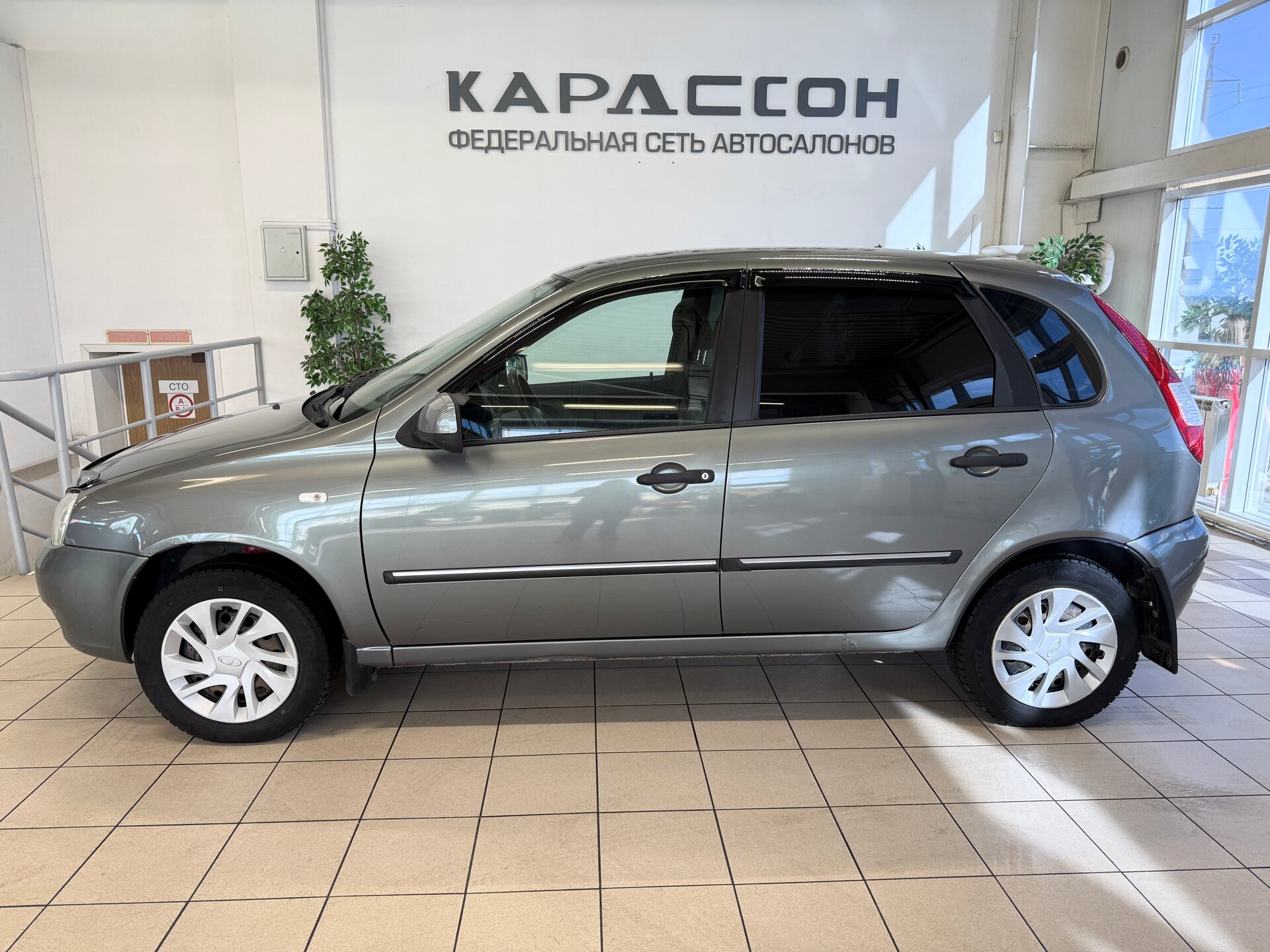 Lada (ВАЗ) Kalina, I 2010