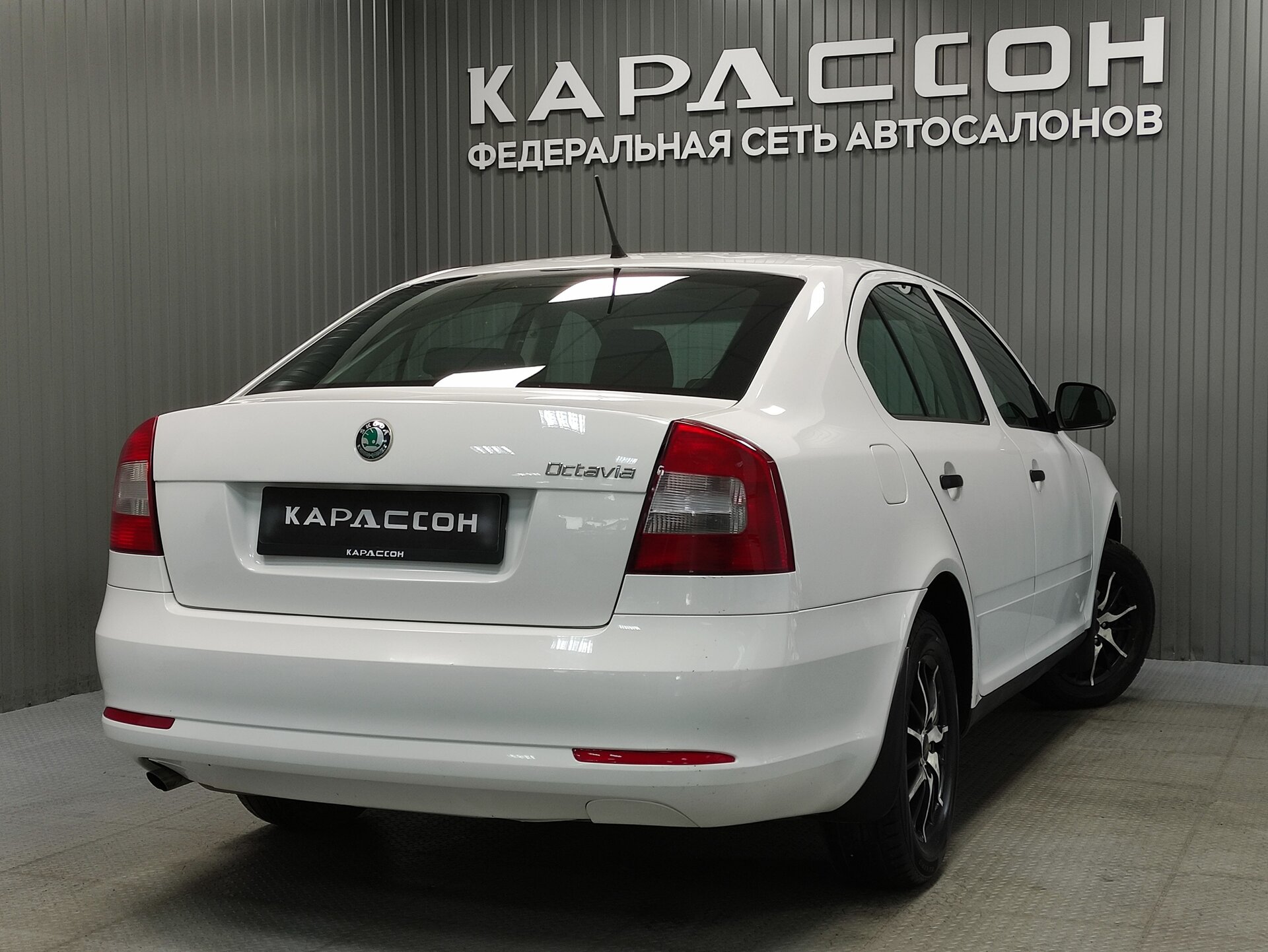 Skoda Octavia, II (A5) Рестайлинг 2011