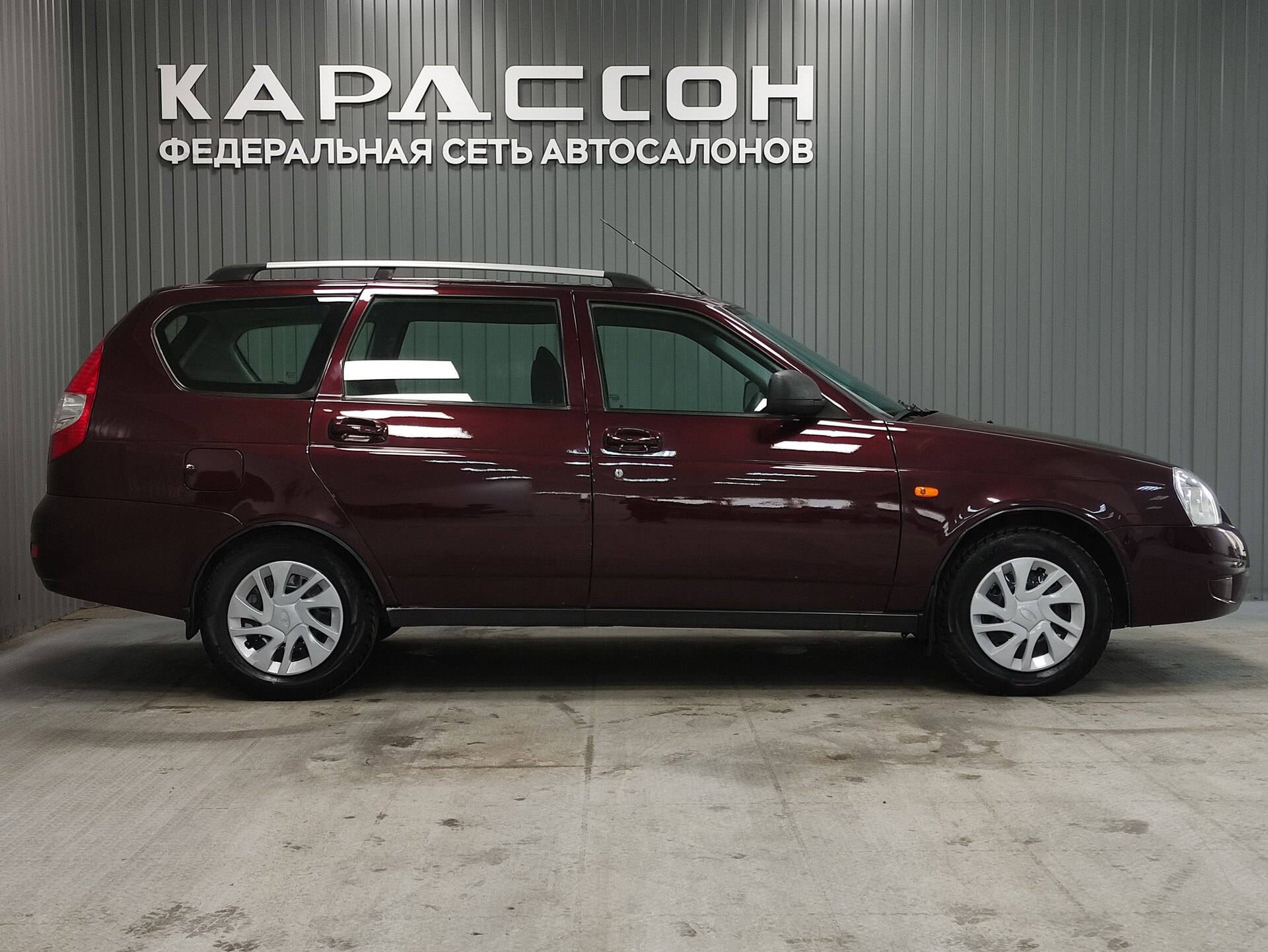 Lada (ВАЗ) Priora, I Рестайлинг 2014