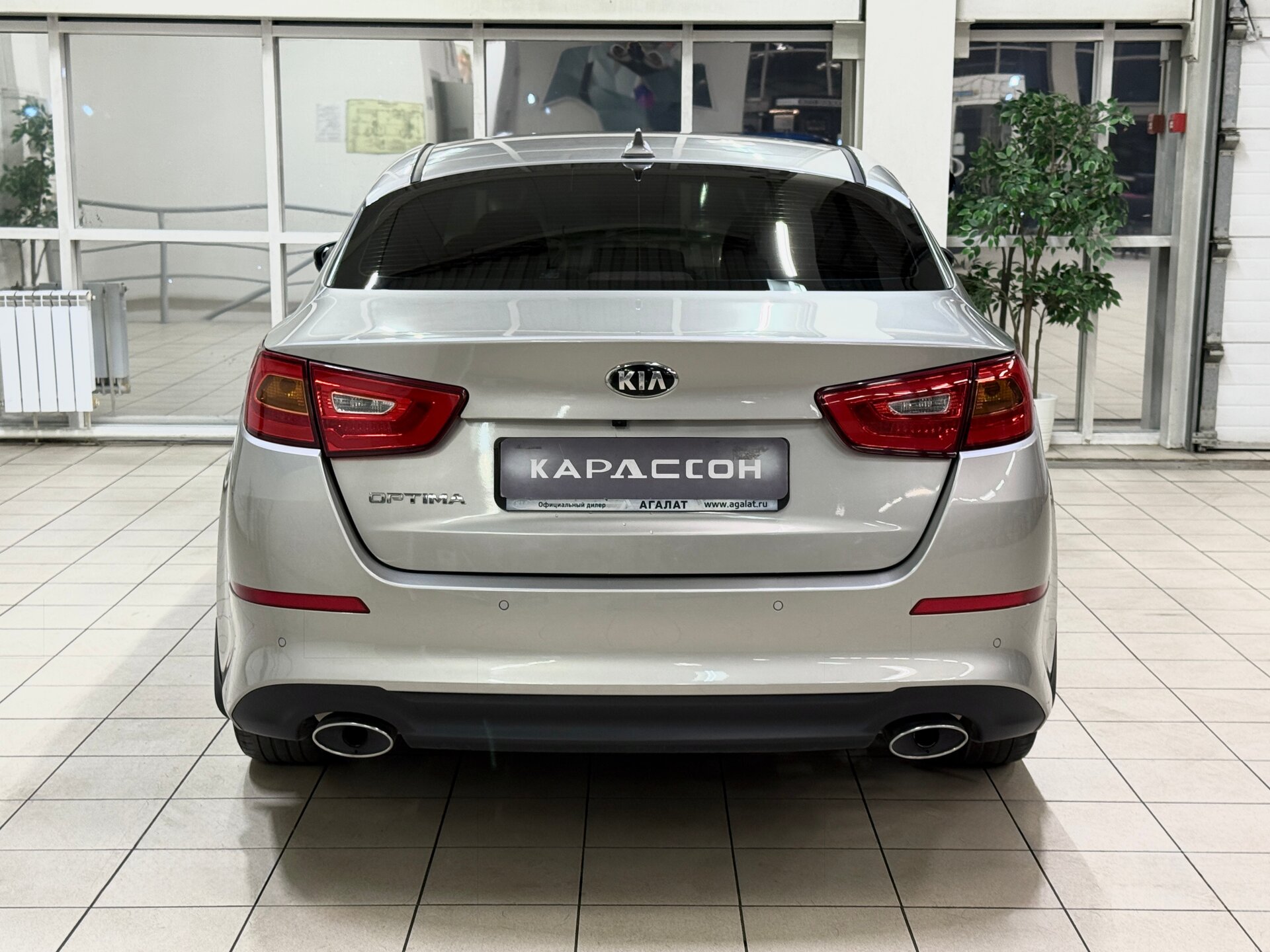 Kia Optima, III Рестайлинг 2014 Kia Optima, III Рестайлинг 2014