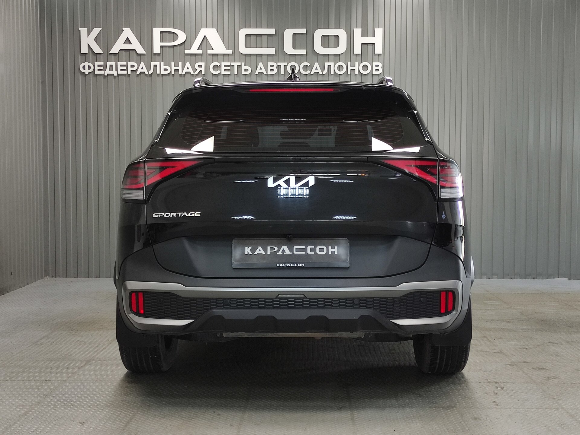 Kia Sportage, V 2021