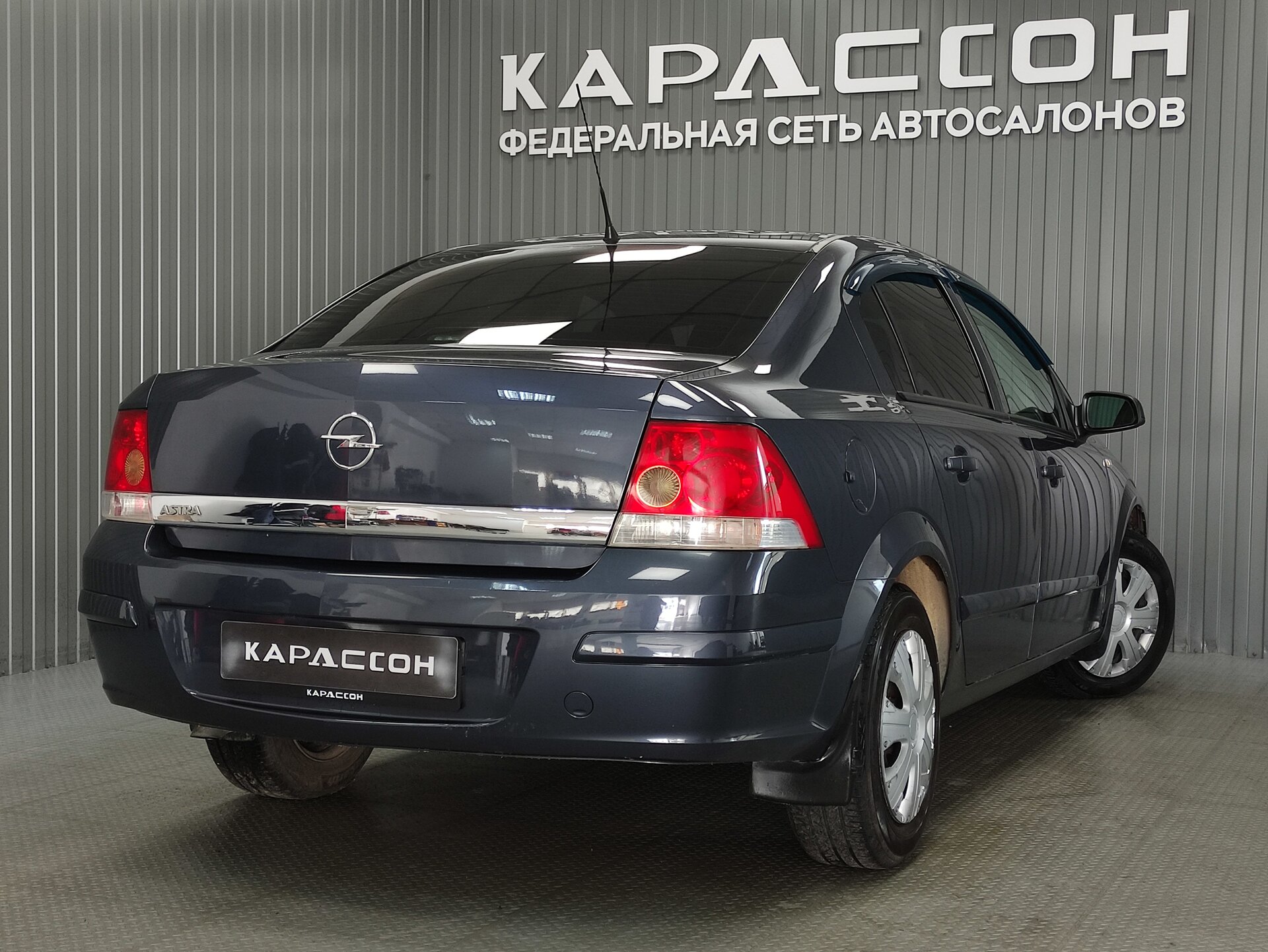 Opel Astra, H Рестайлинг 2008