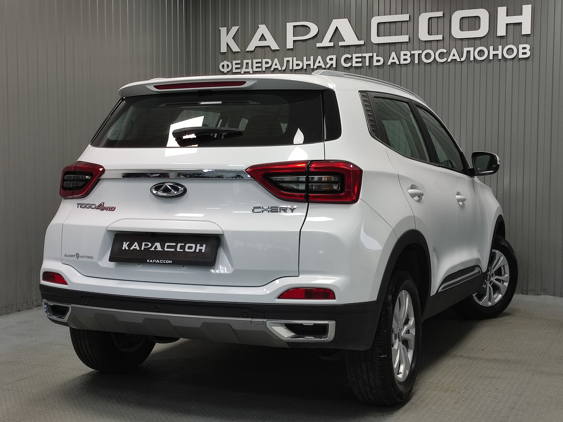 Chery Tiggo 4 Pro, I 2023