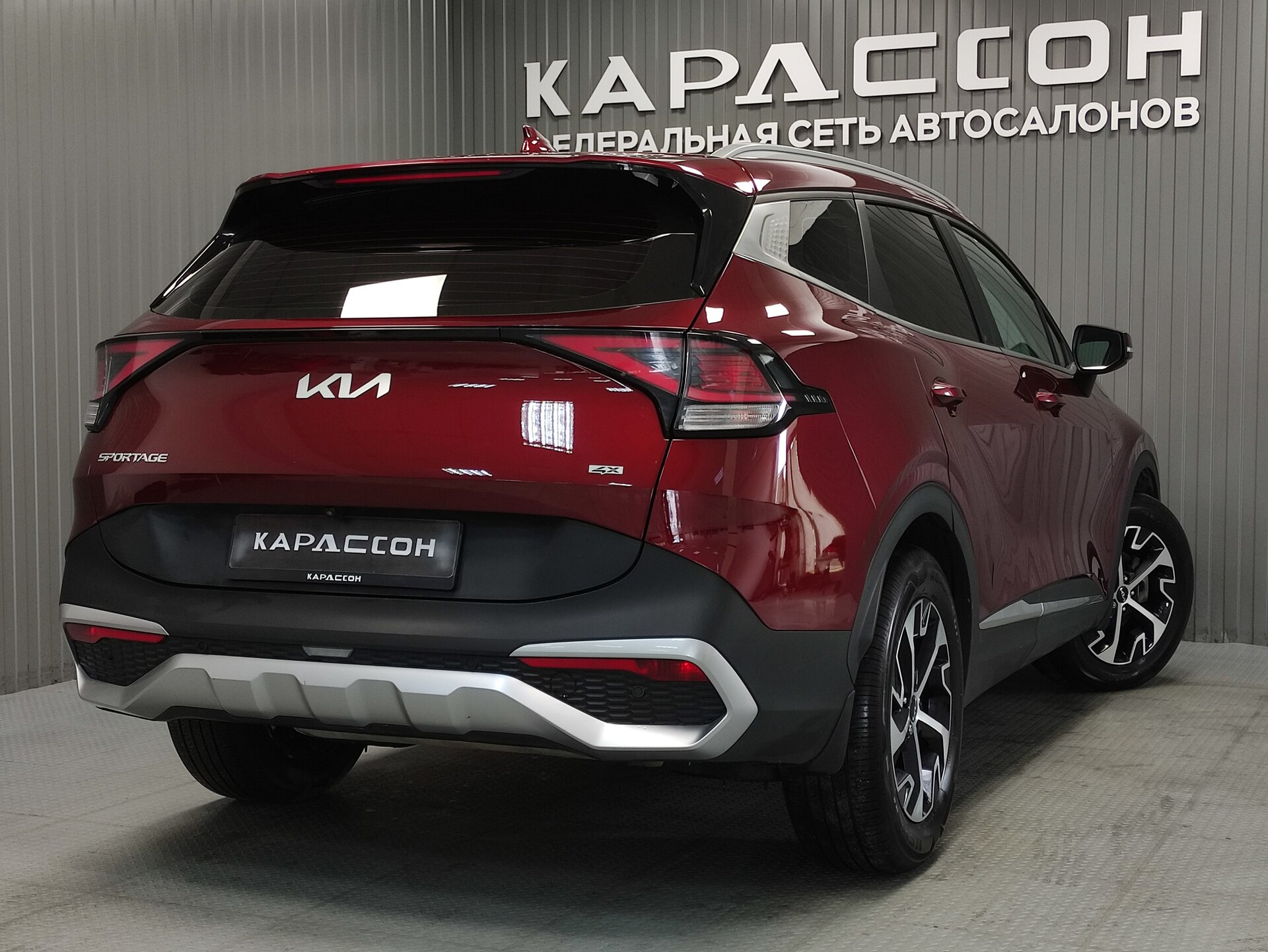 Kia Sportage, V 2022 Kia Sportage, V 2022