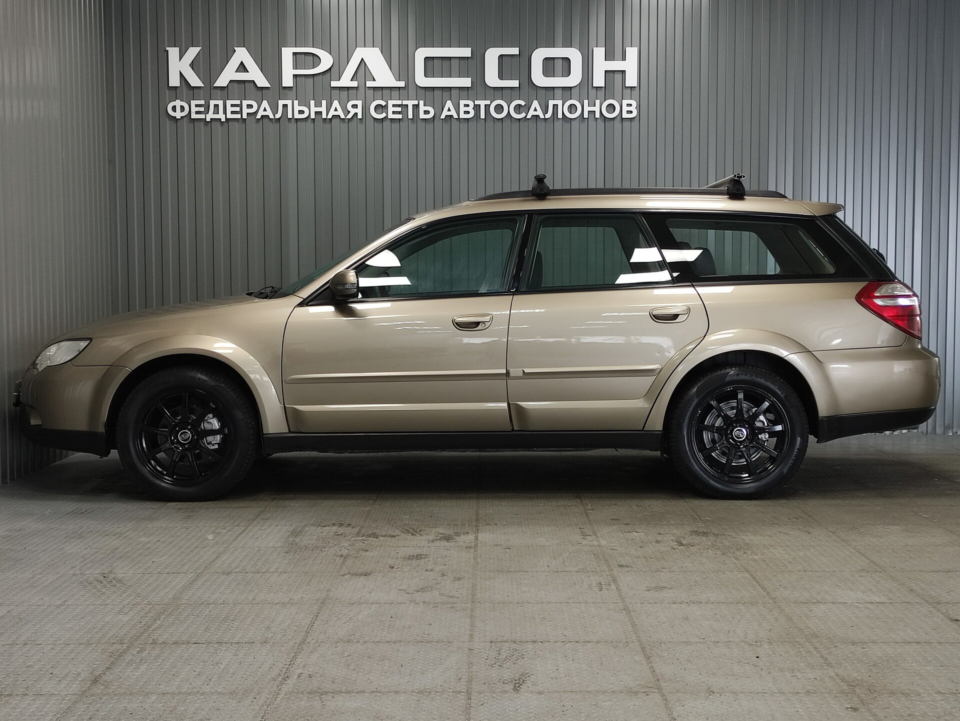 Subaru Outback, III Рестайлинг 2007