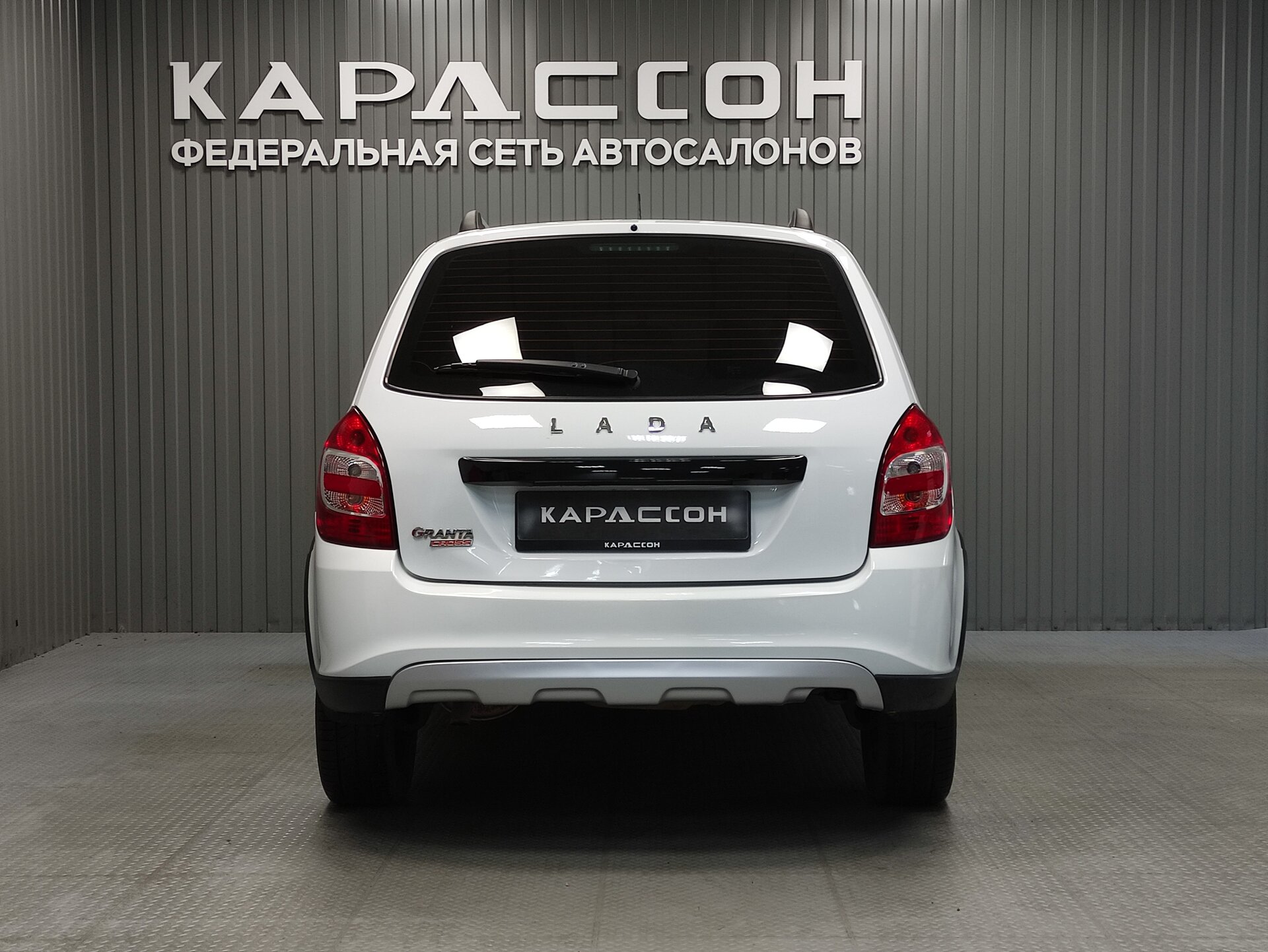 Lada (ВАЗ) Granta, I Рестайлинг 2023 Lada (ВАЗ) Granta, I Рестайлинг 2023