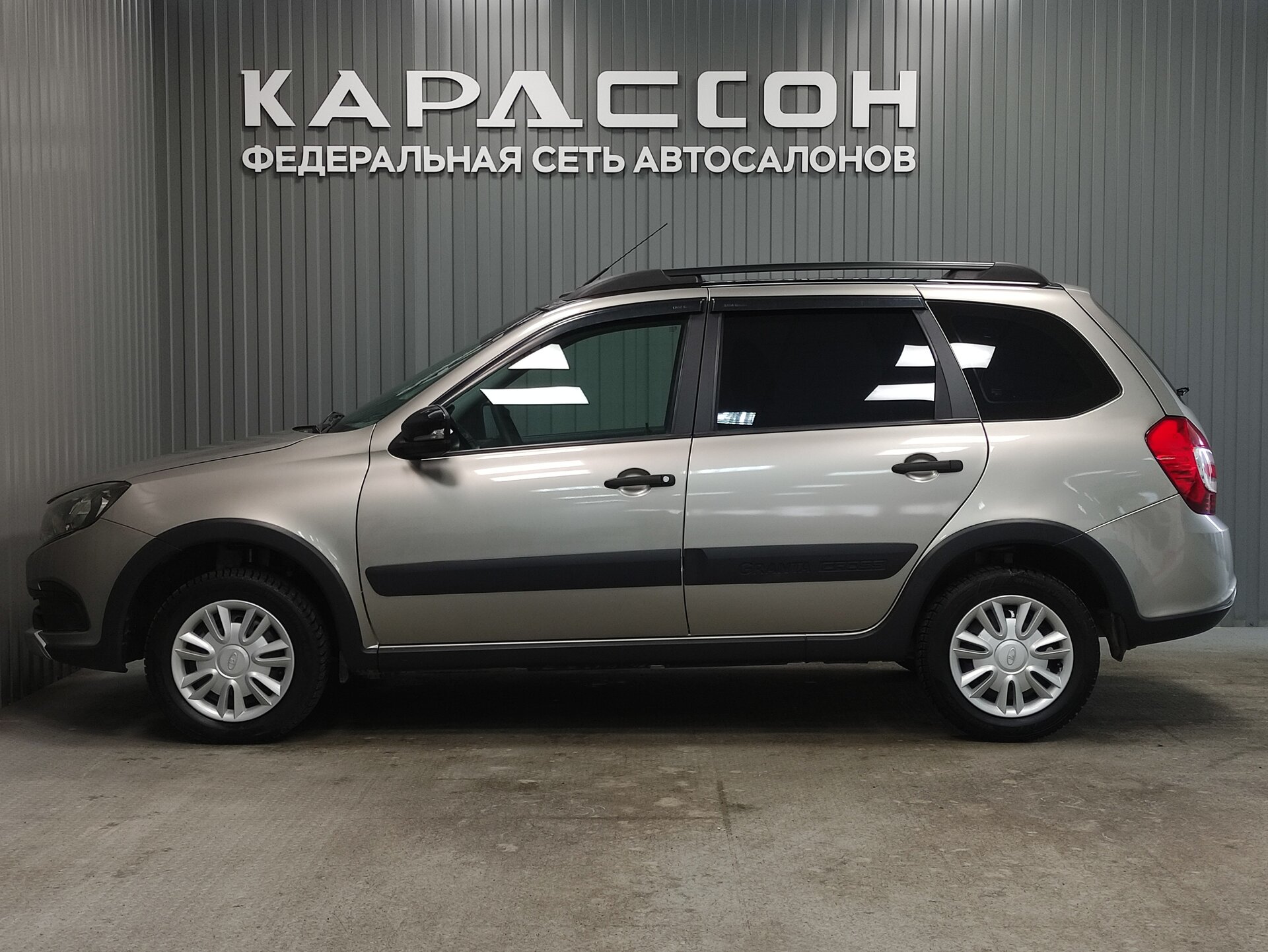 Lada (ВАЗ) Granta, I Рестайлинг 2022 Lada (ВАЗ) Granta, I Рестайлинг 2022