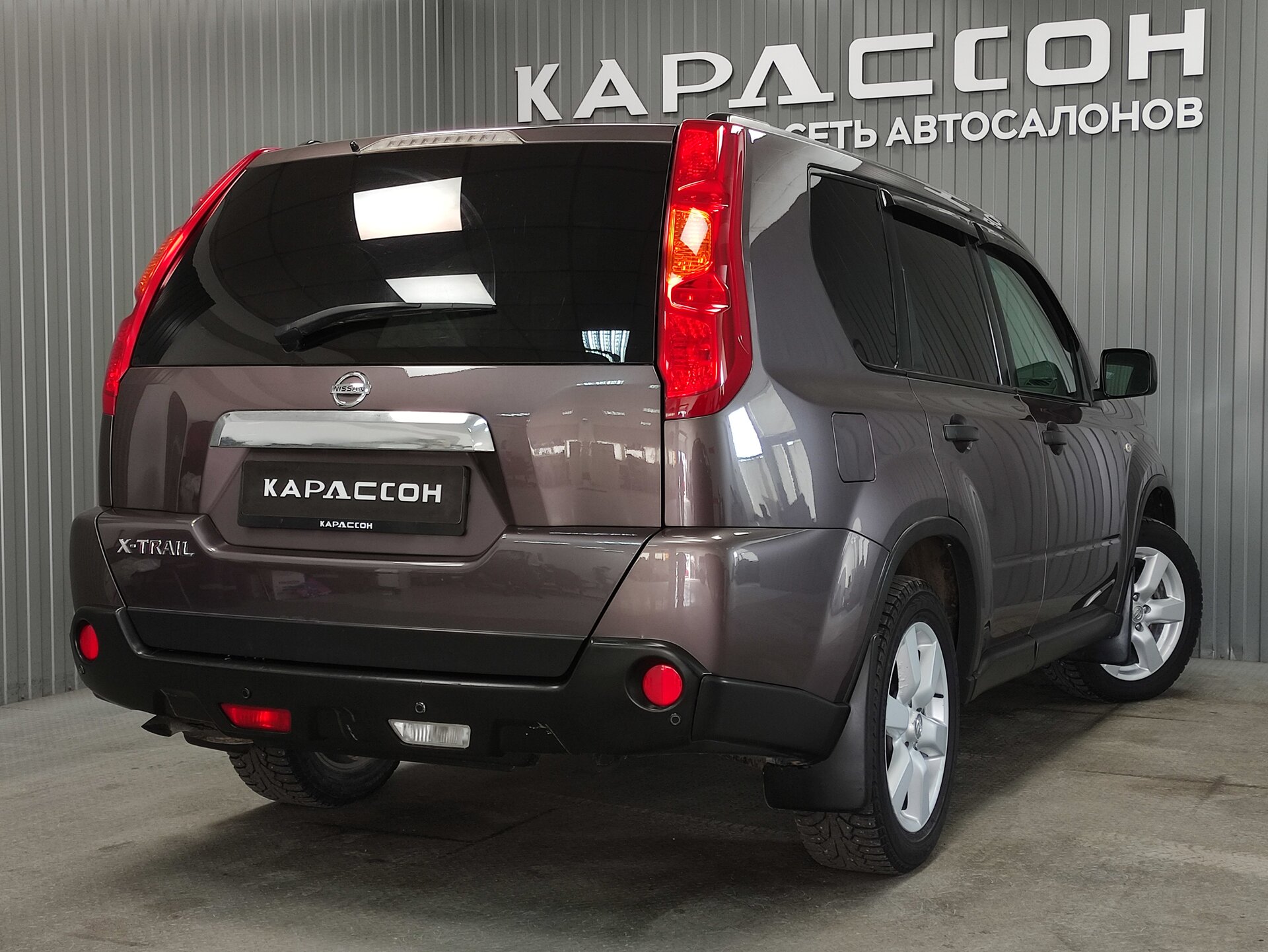 Nissan X-Trail, II 2008