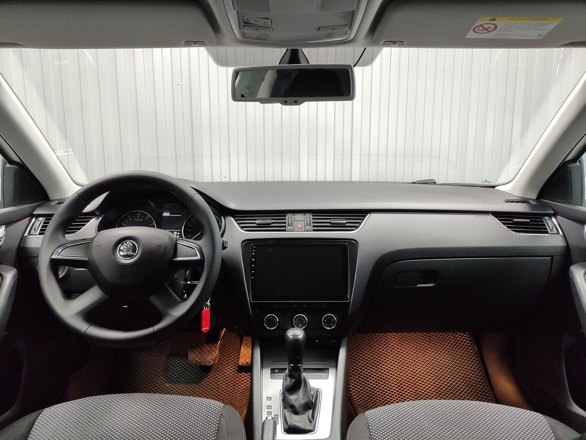 Skoda Octavia, III (A7) 2014