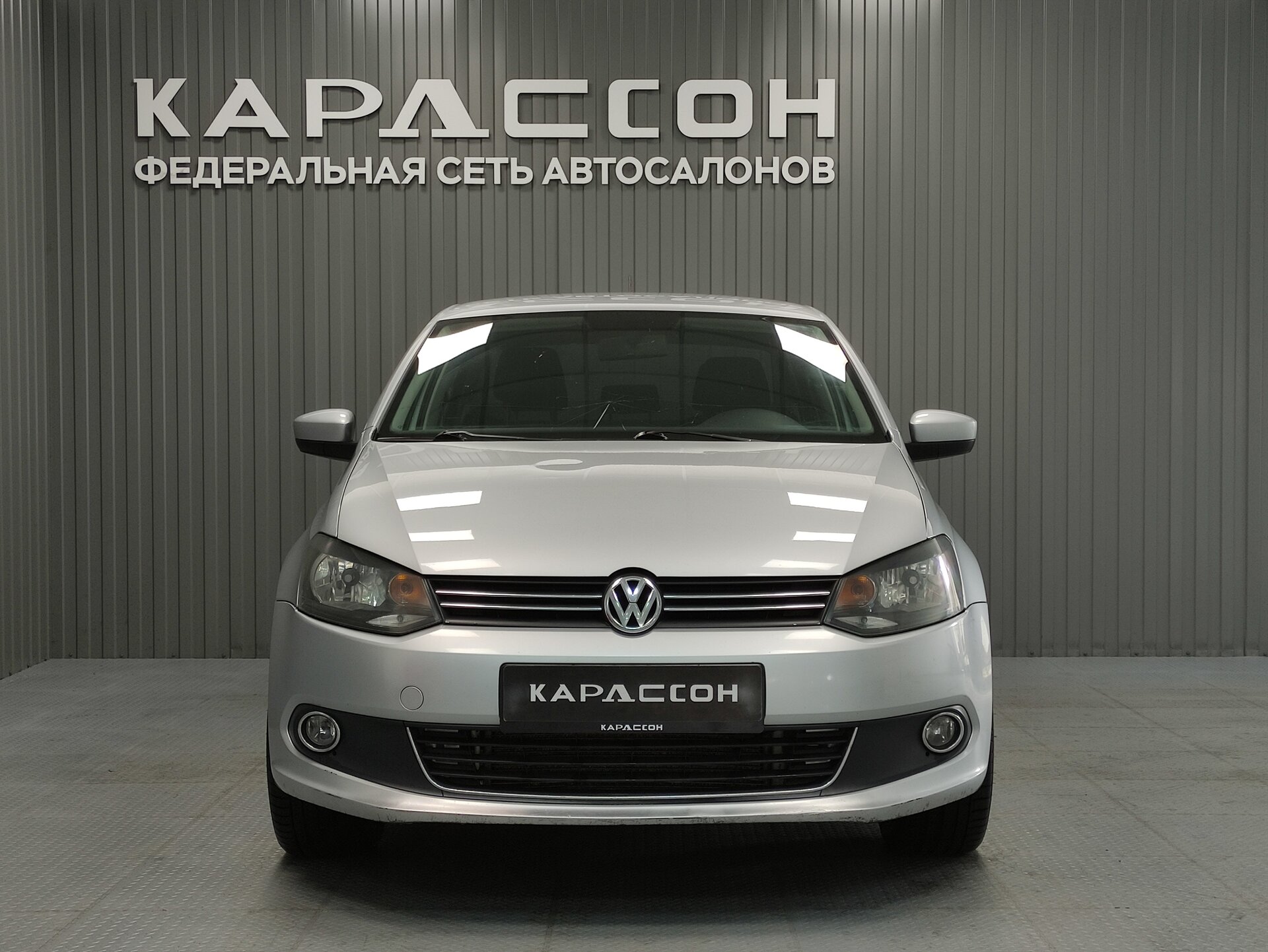 Volkswagen Polo, V 2013