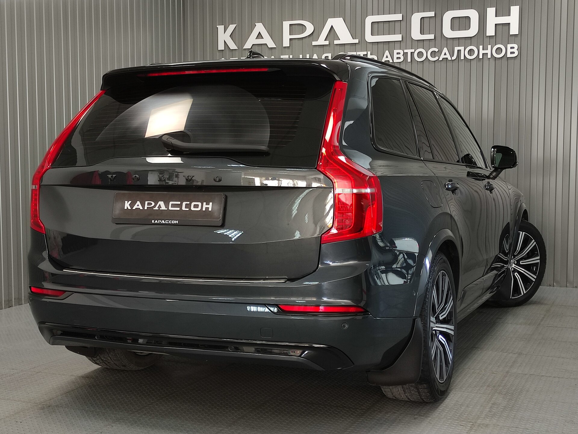 Volvo XC90, II Рестайлинг 1 2021