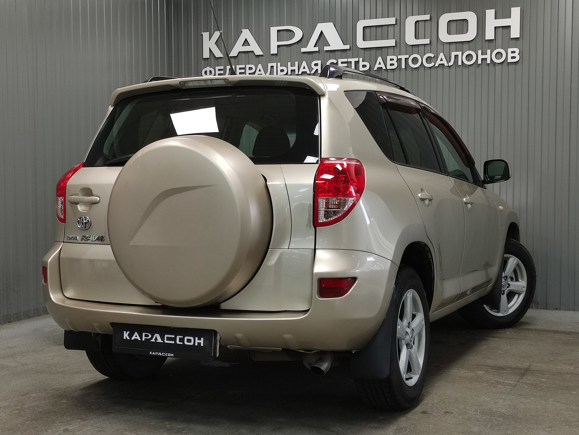 Toyota RAV4, III (XA30) 2006