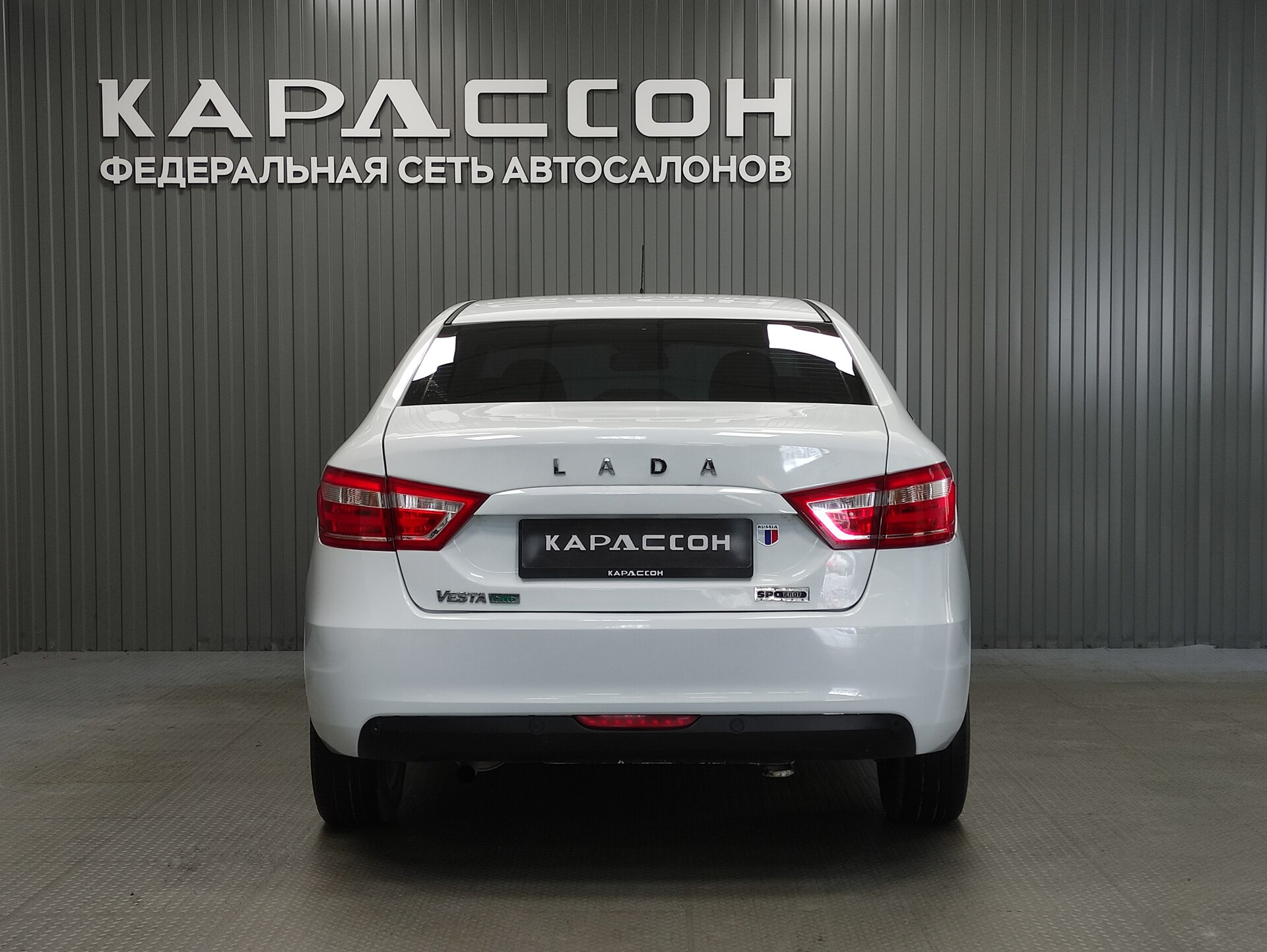 Lada (ВАЗ) Vesta, I 2020 Lada (ВАЗ) Vesta, I 2020