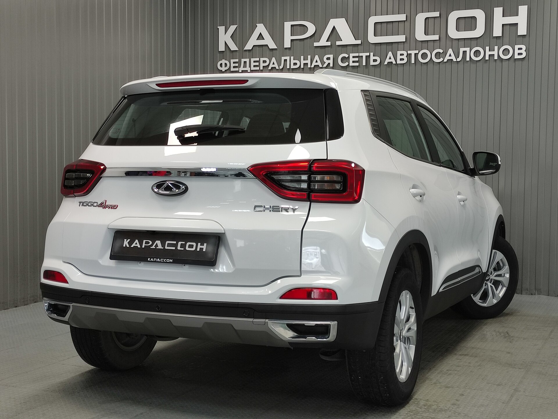 Chery Tiggo 4 Pro, I 2023 Chery Tiggo 4 Pro, I 2023