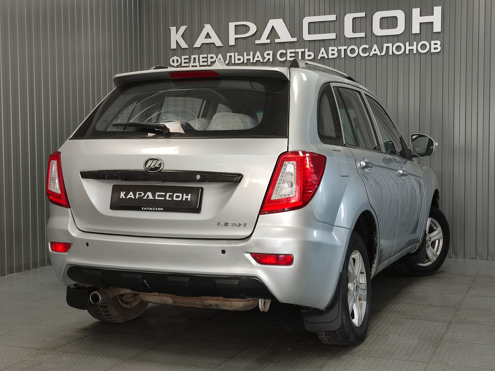 Lifan X60, I 2014