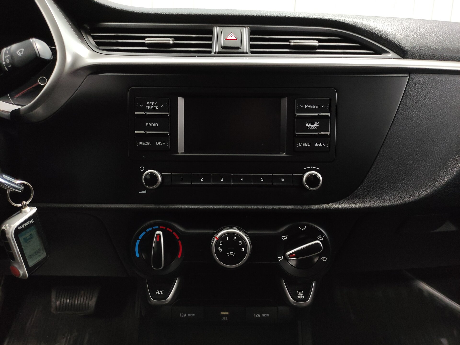 Kia Rio, IV Рестайлинг 2020