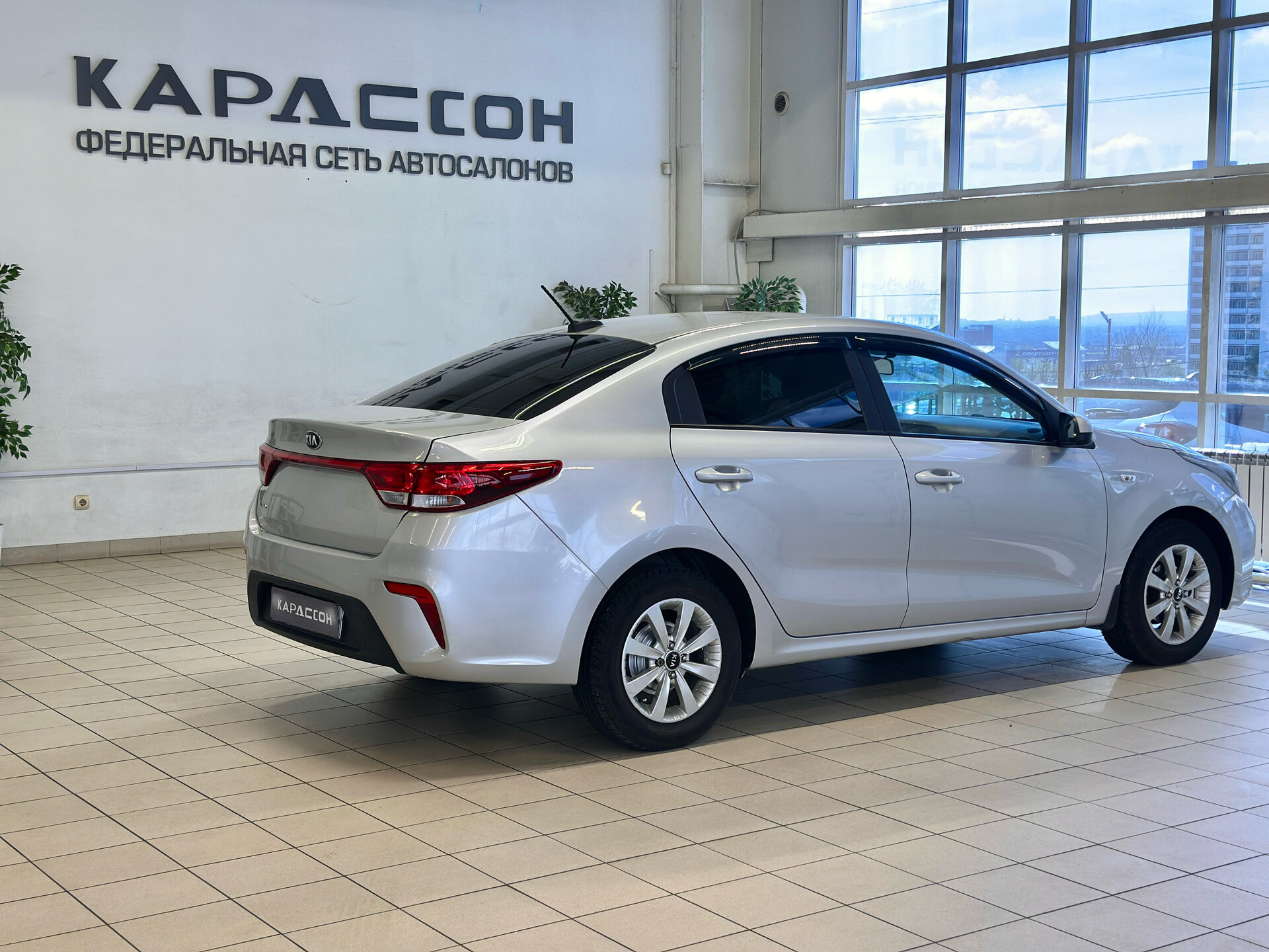 Kia Rio, IV Рестайлинг 2020