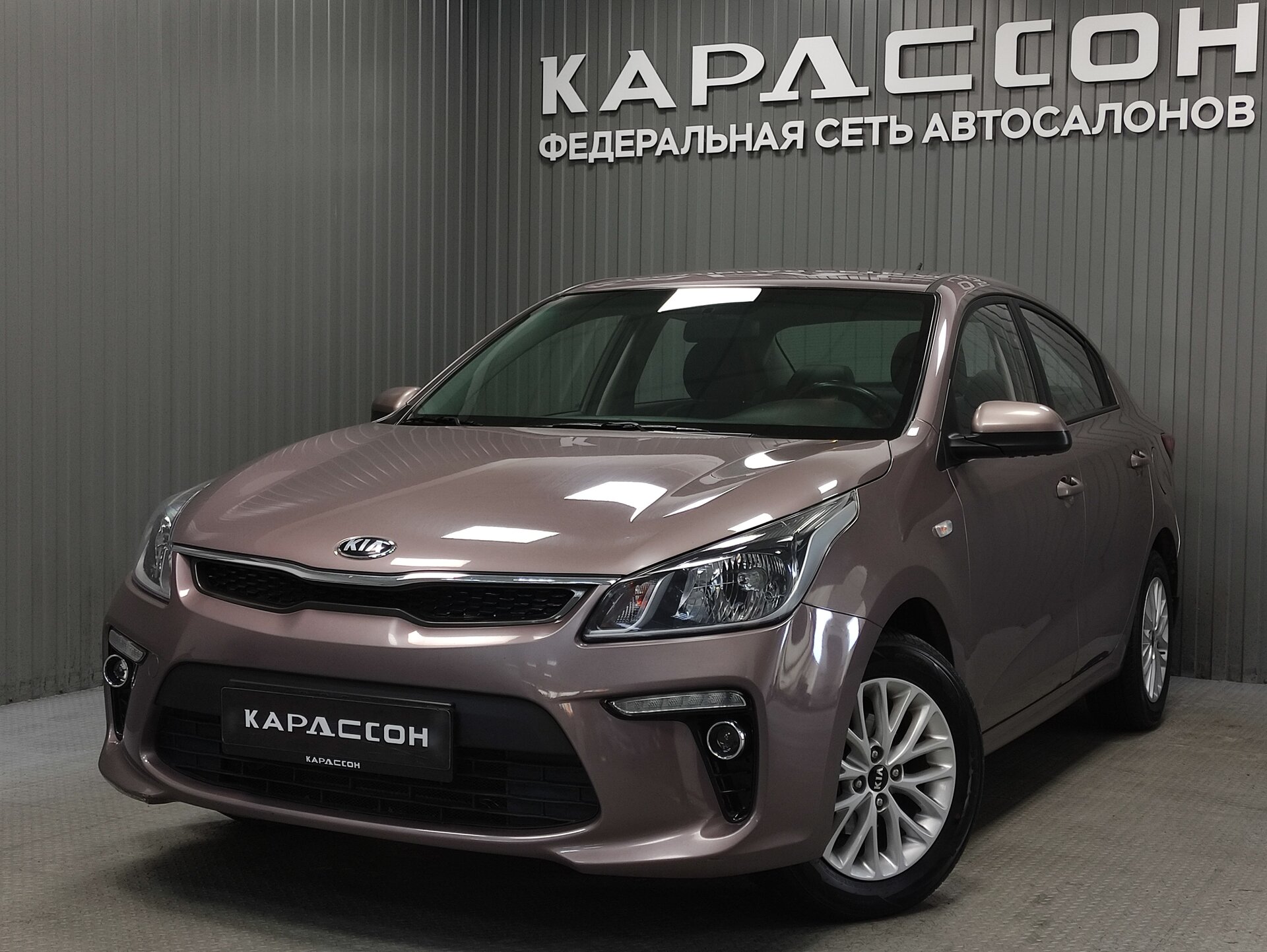 Kia Rio, IV 2019 Kia Rio, IV 2019