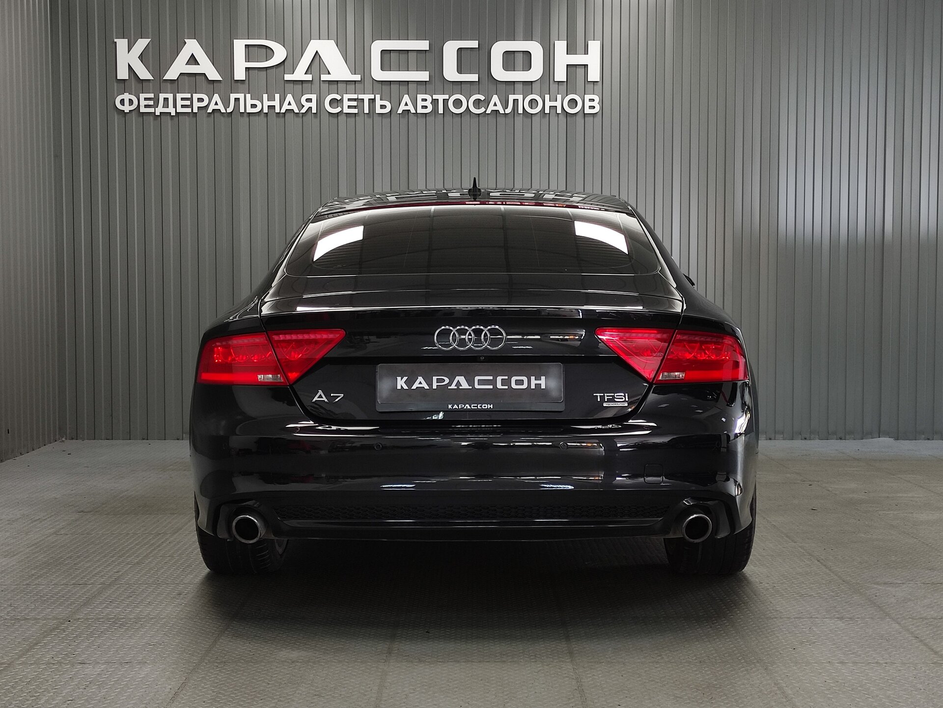 Audi A7, I (4G) 2014