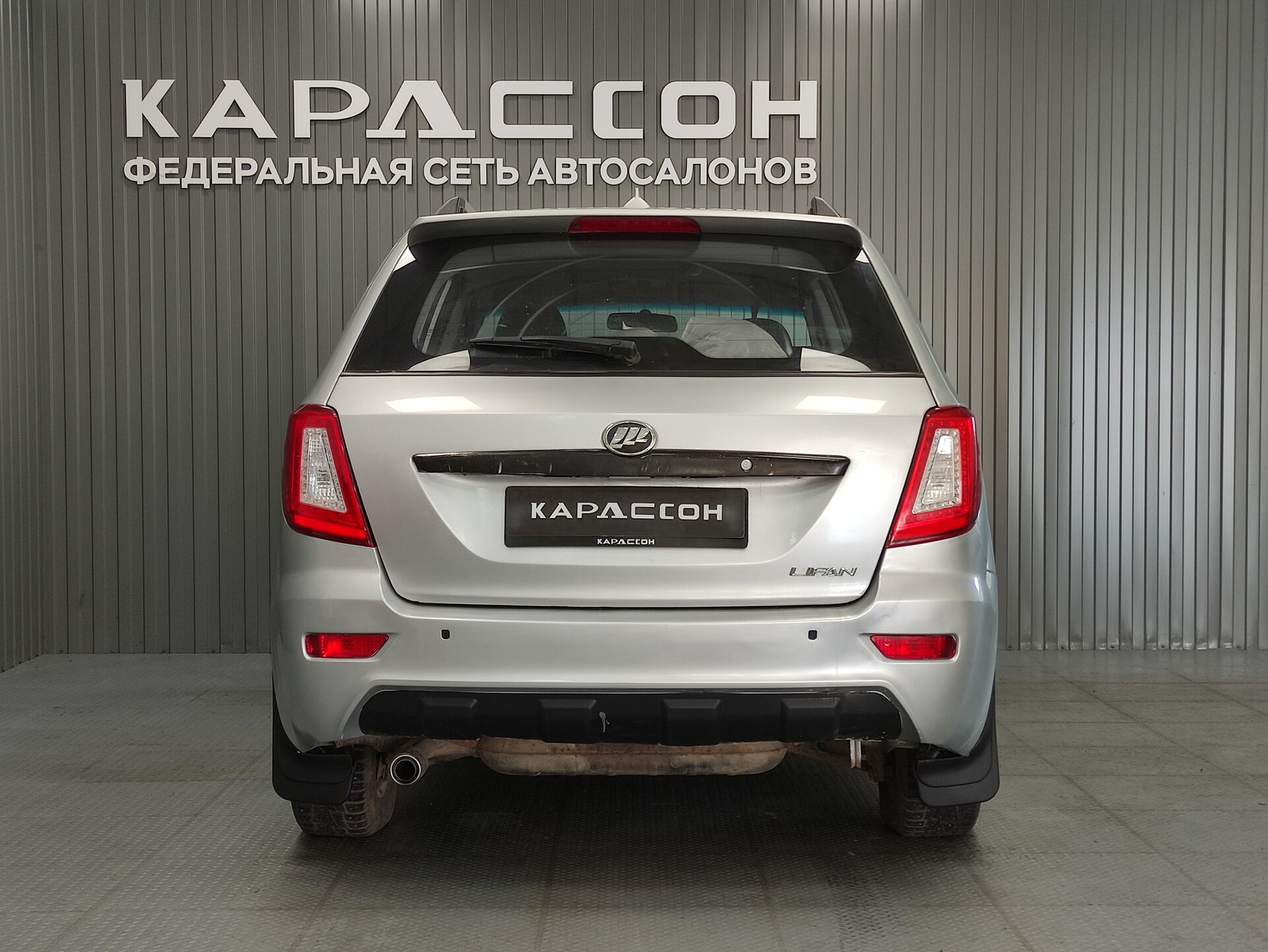 Lifan X60, I 2014