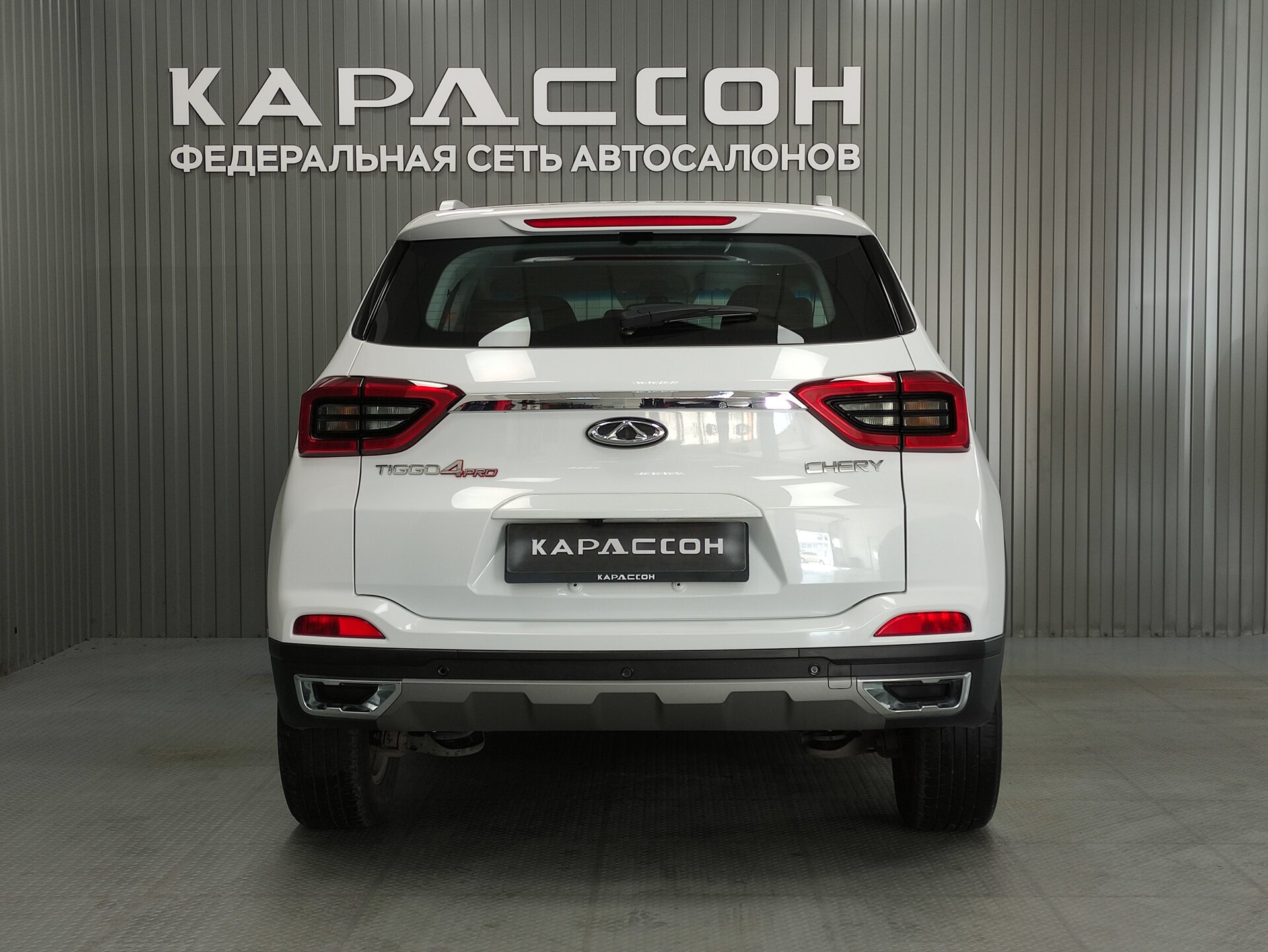 Chery Tiggo 4 Pro, I 2023