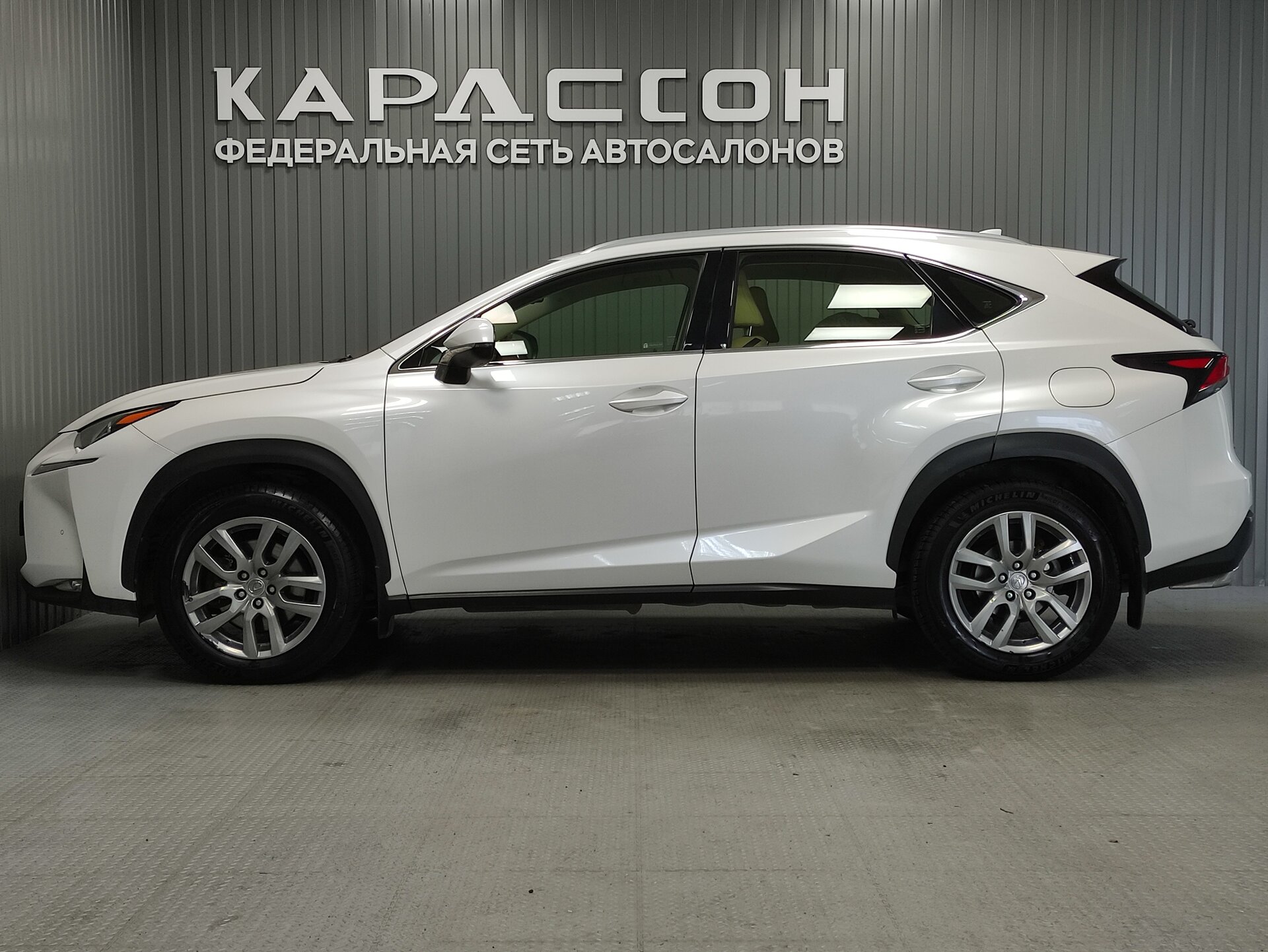 Lexus NX, I 2015