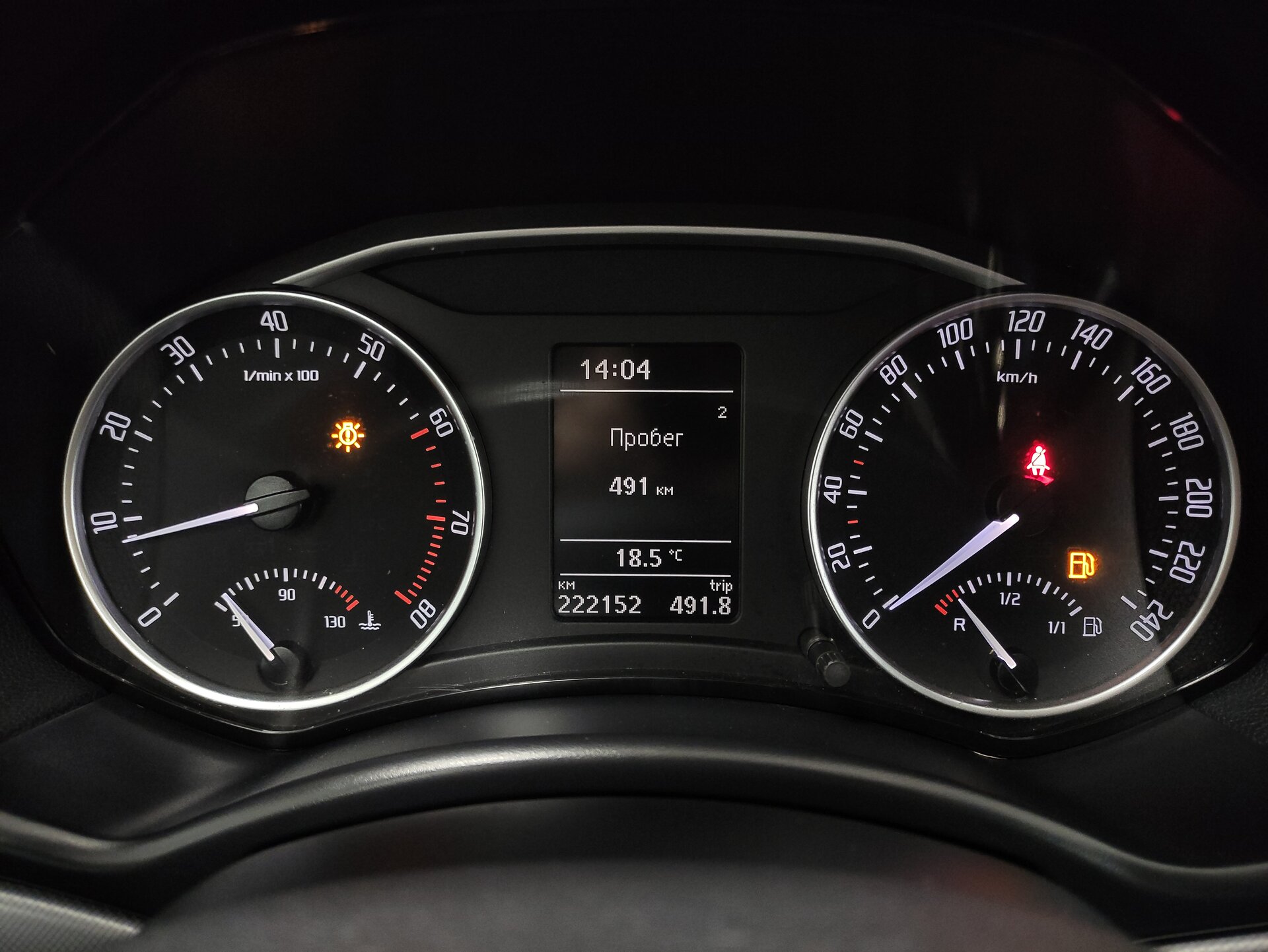 Skoda Octavia, II (A5) Рестайлинг 2012