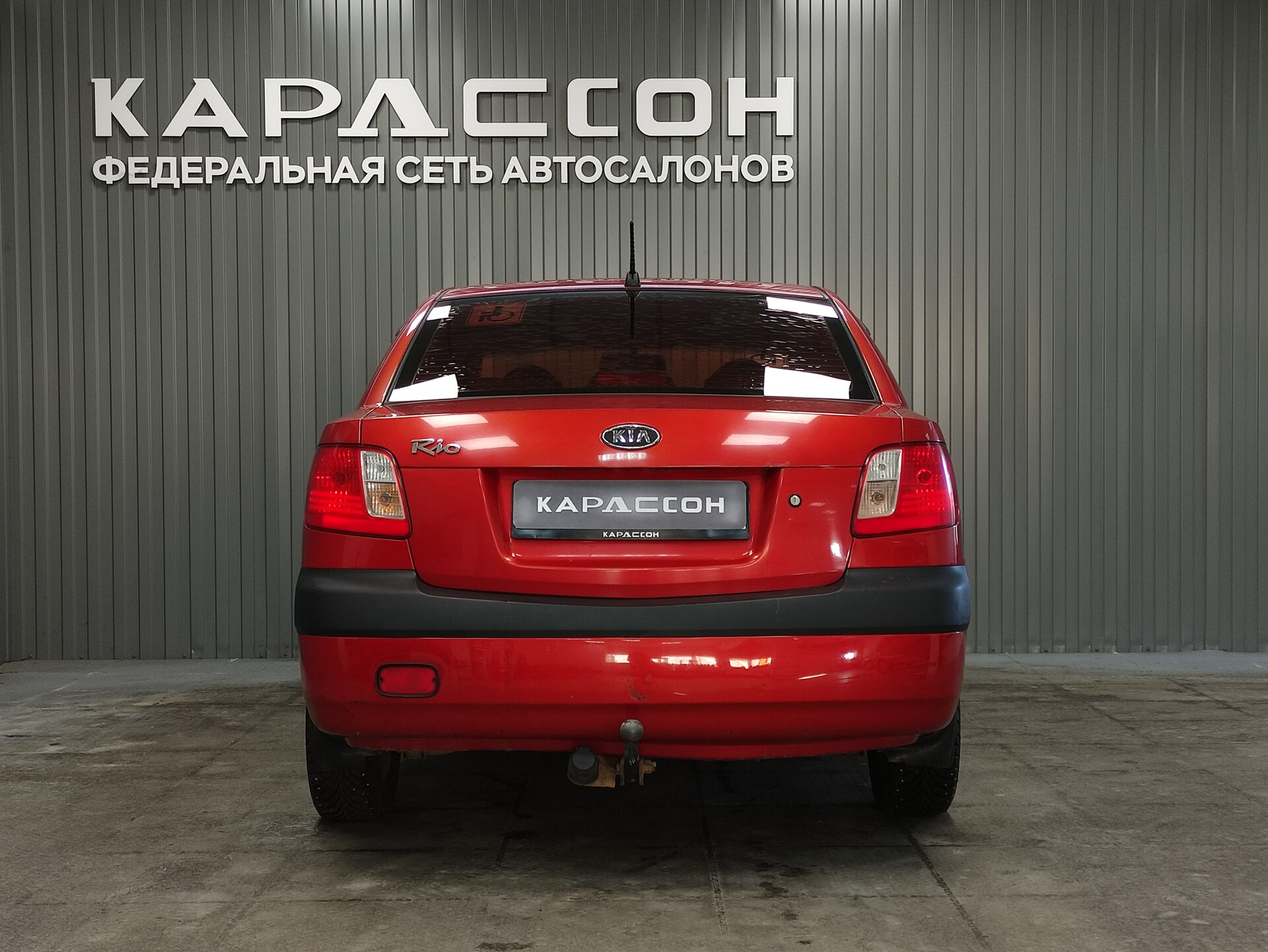 Kia Rio, II 2006