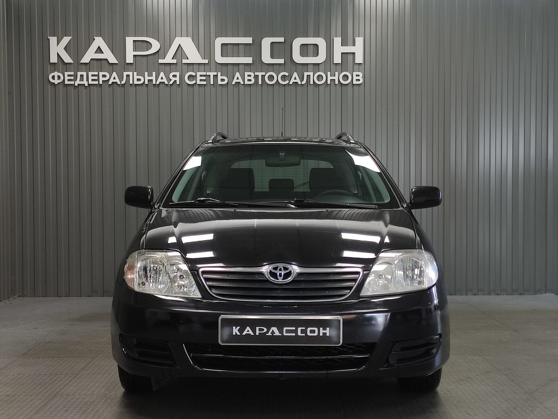 Toyota Corolla, IX (E120, E130) Рестайлинг 2006