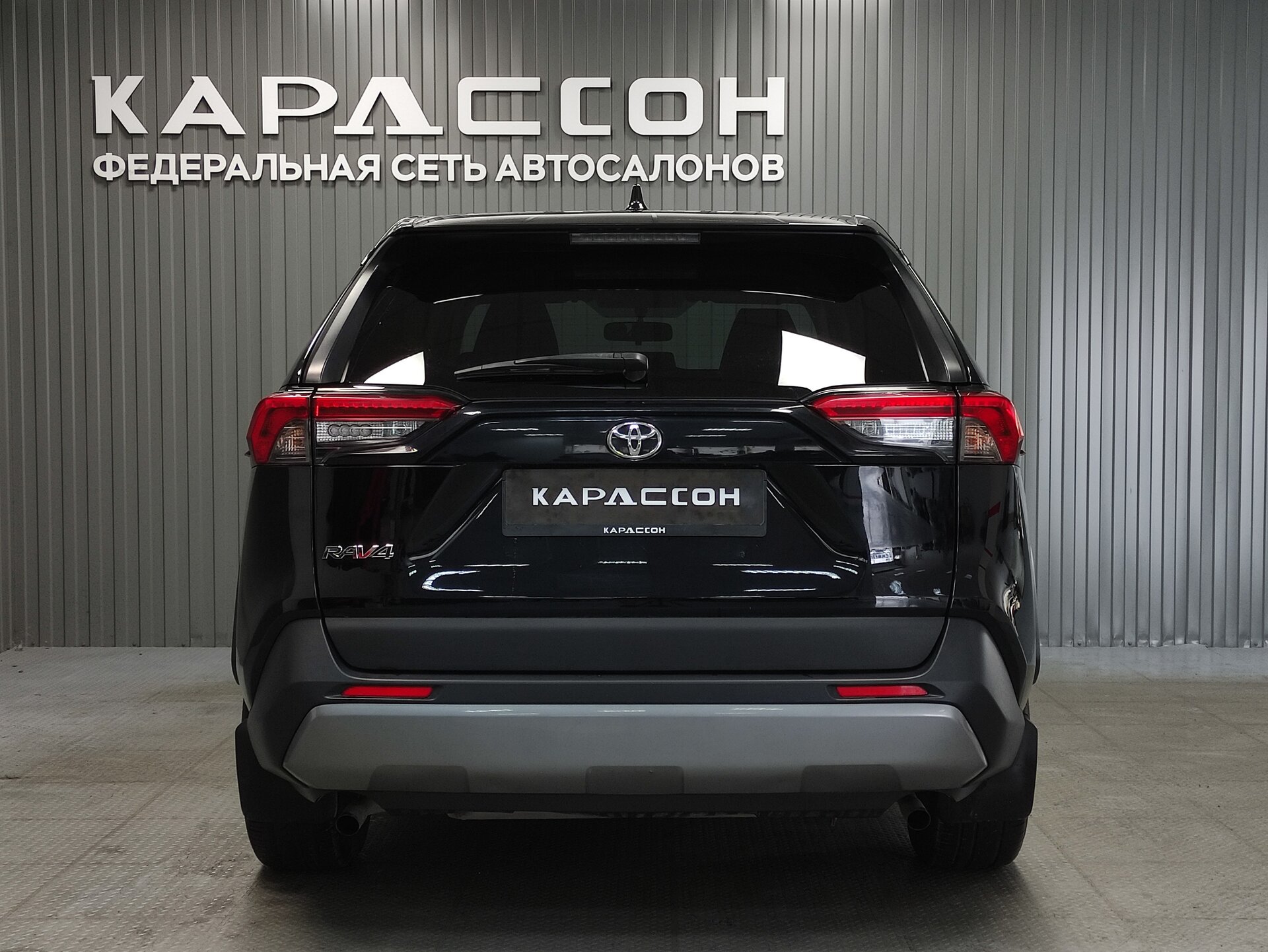 Toyota RAV4, V (XA50) 2021