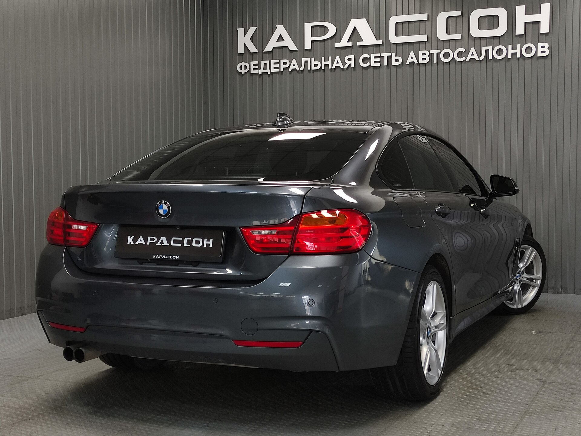 BMW 4 серии, F32/F33/F36 2015