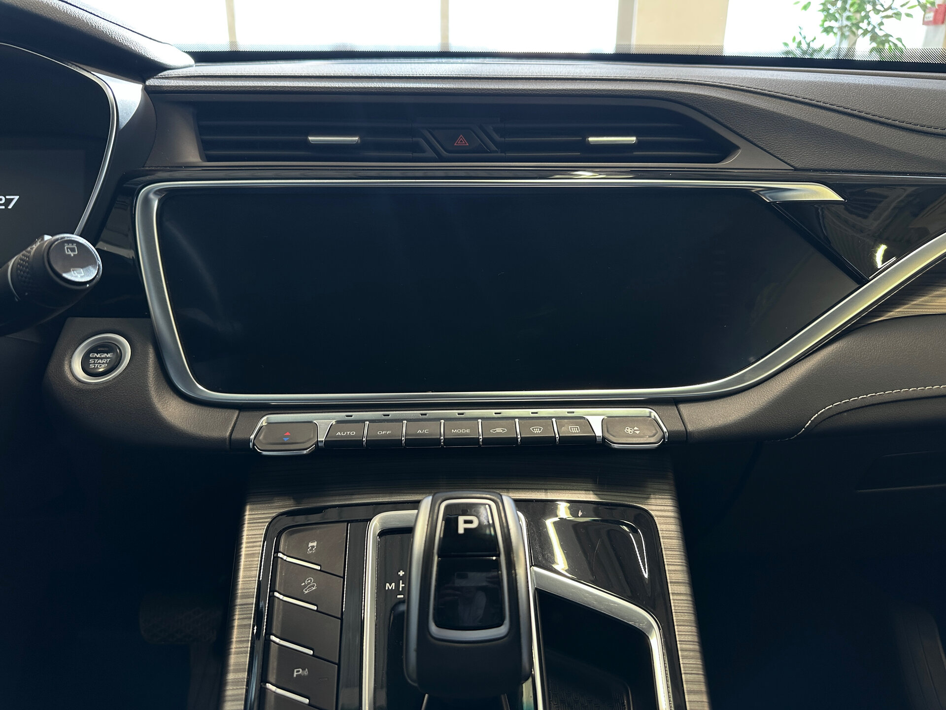 Geely Atlas Pro, I 2023 Geely Atlas Pro, I 2023