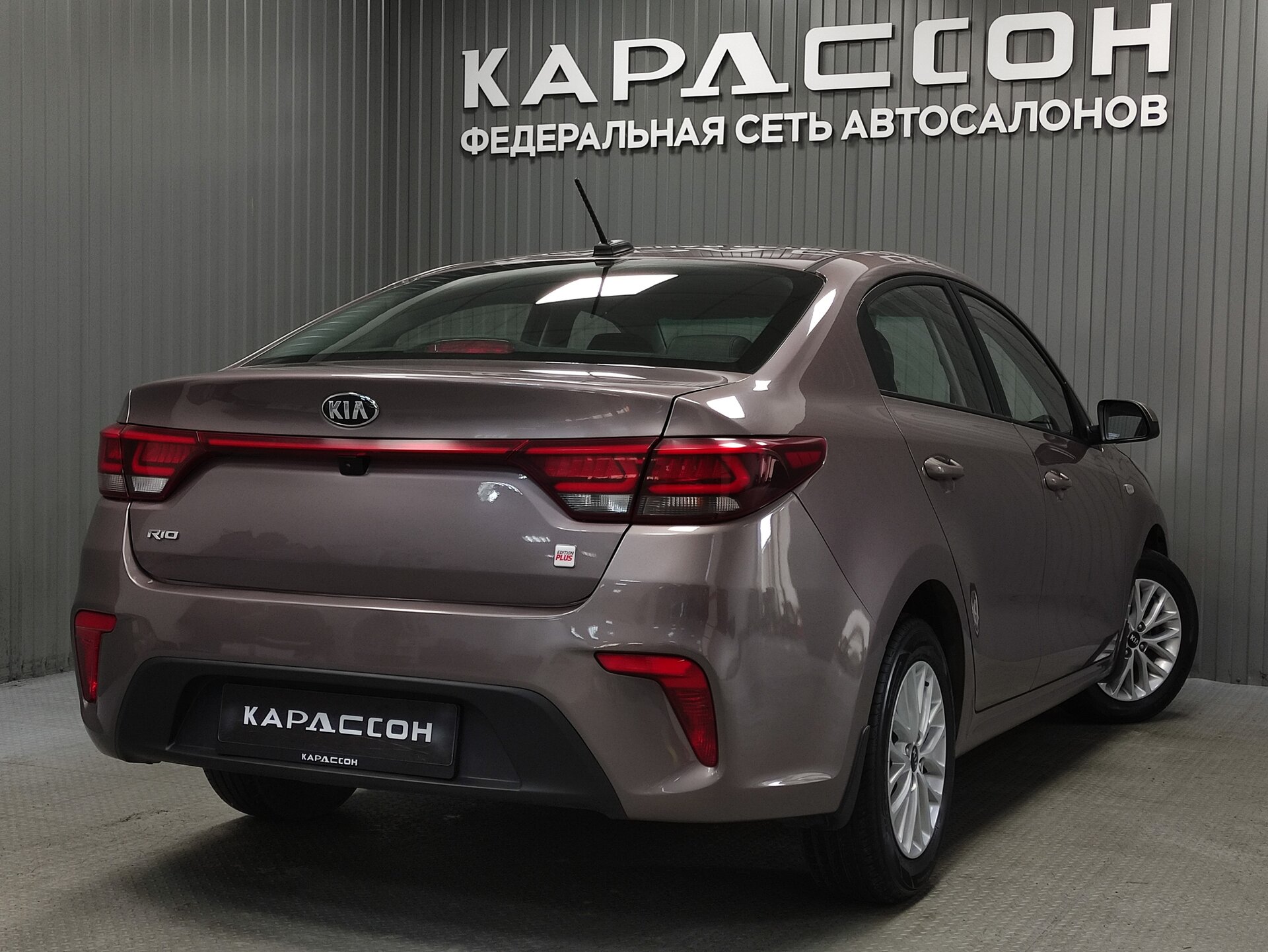 Kia Rio, IV 2019 Kia Rio, IV 2019