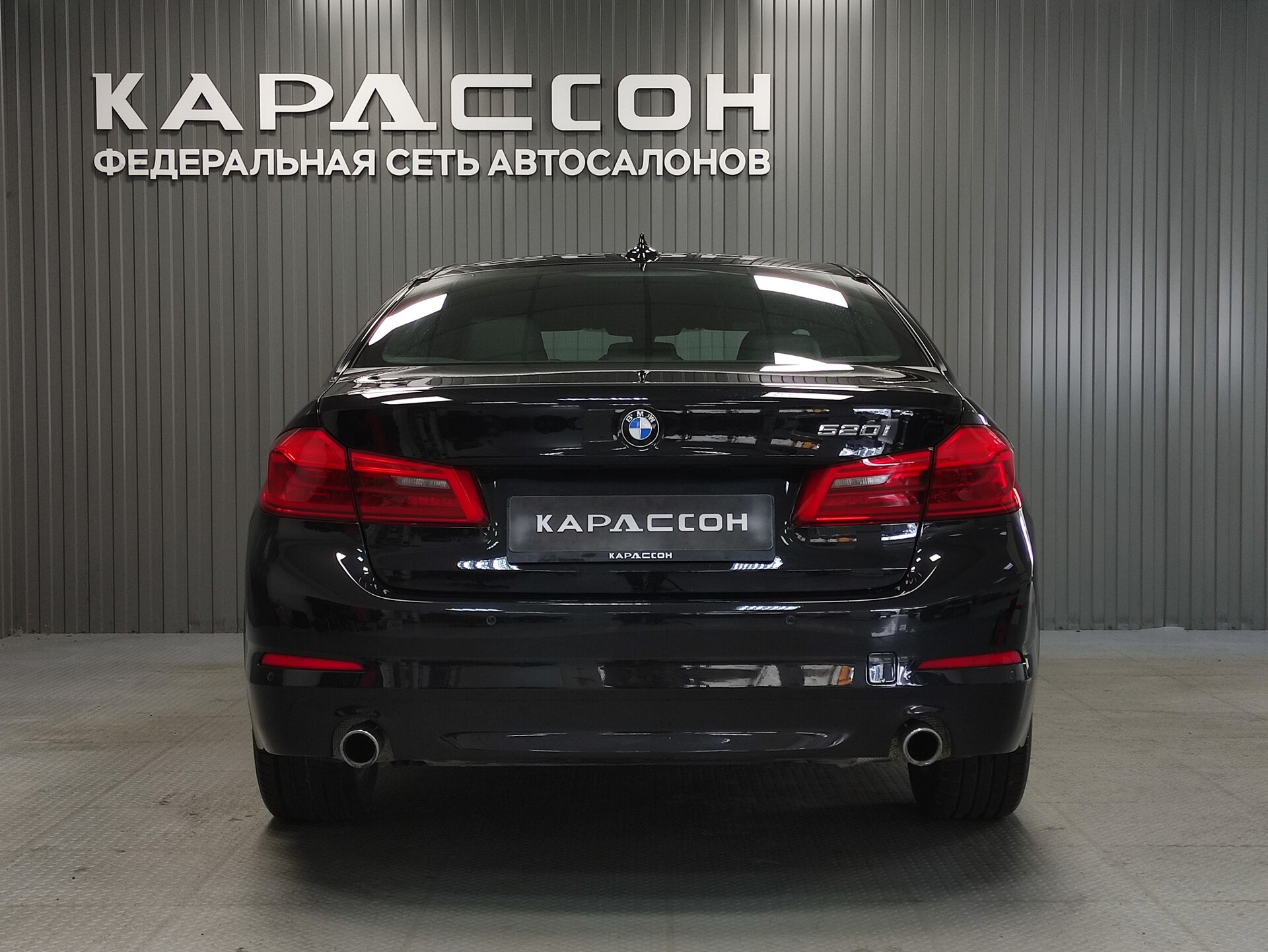 BMW 5 серии, VII (G30/G31/G38) 2017 BMW 5 серии, VII (G30/G31/G38) 2017