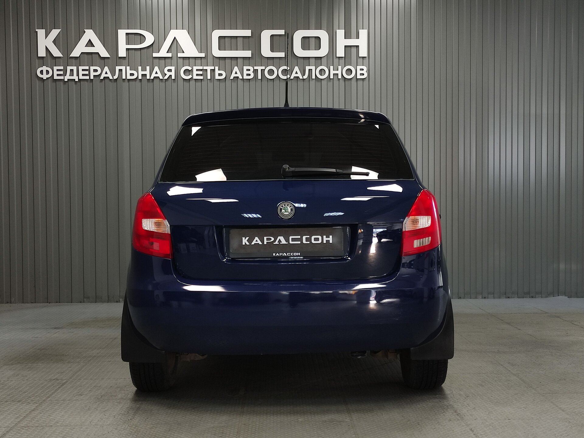 Skoda Fabia, II 2010
