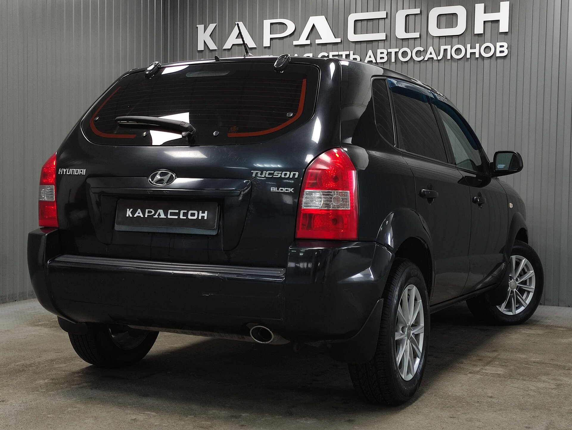 Hyundai Tucson, I 2008