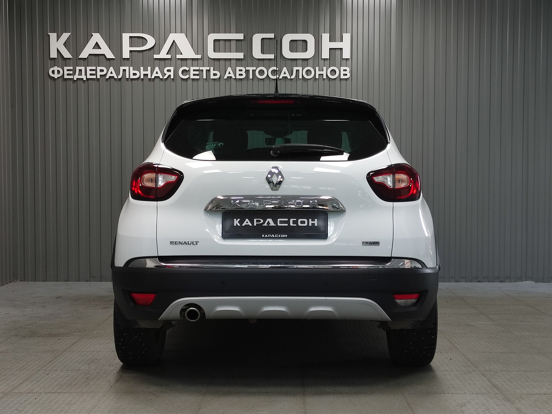 Renault Kaptur, I 2018