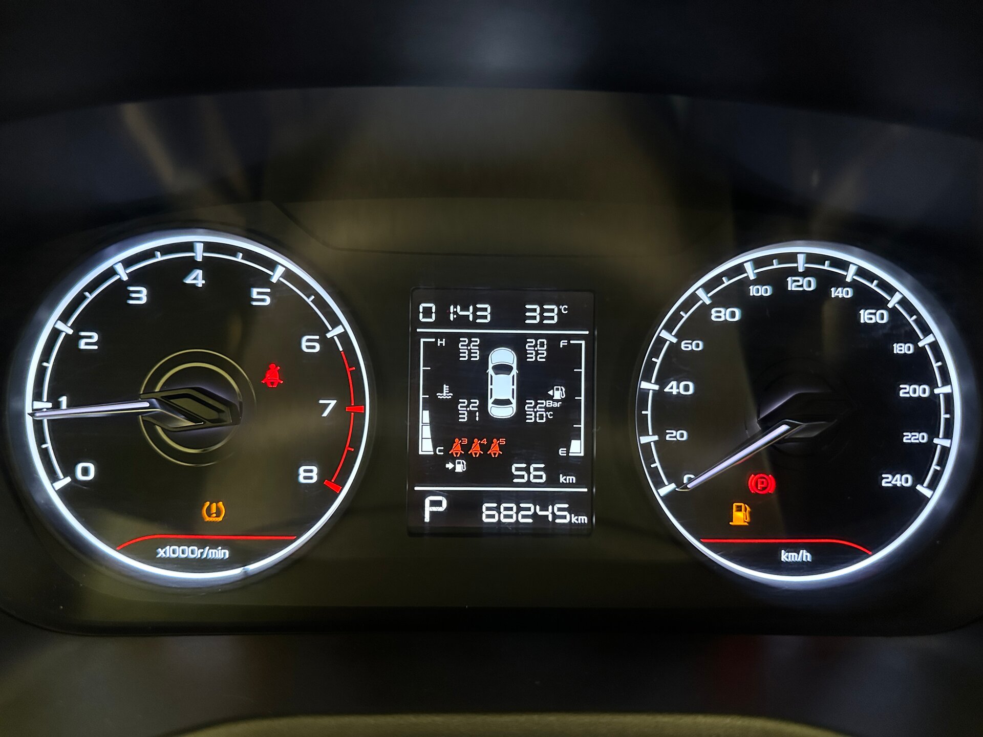 Geely Emgrand, II 2023 Geely Emgrand, II 2023
