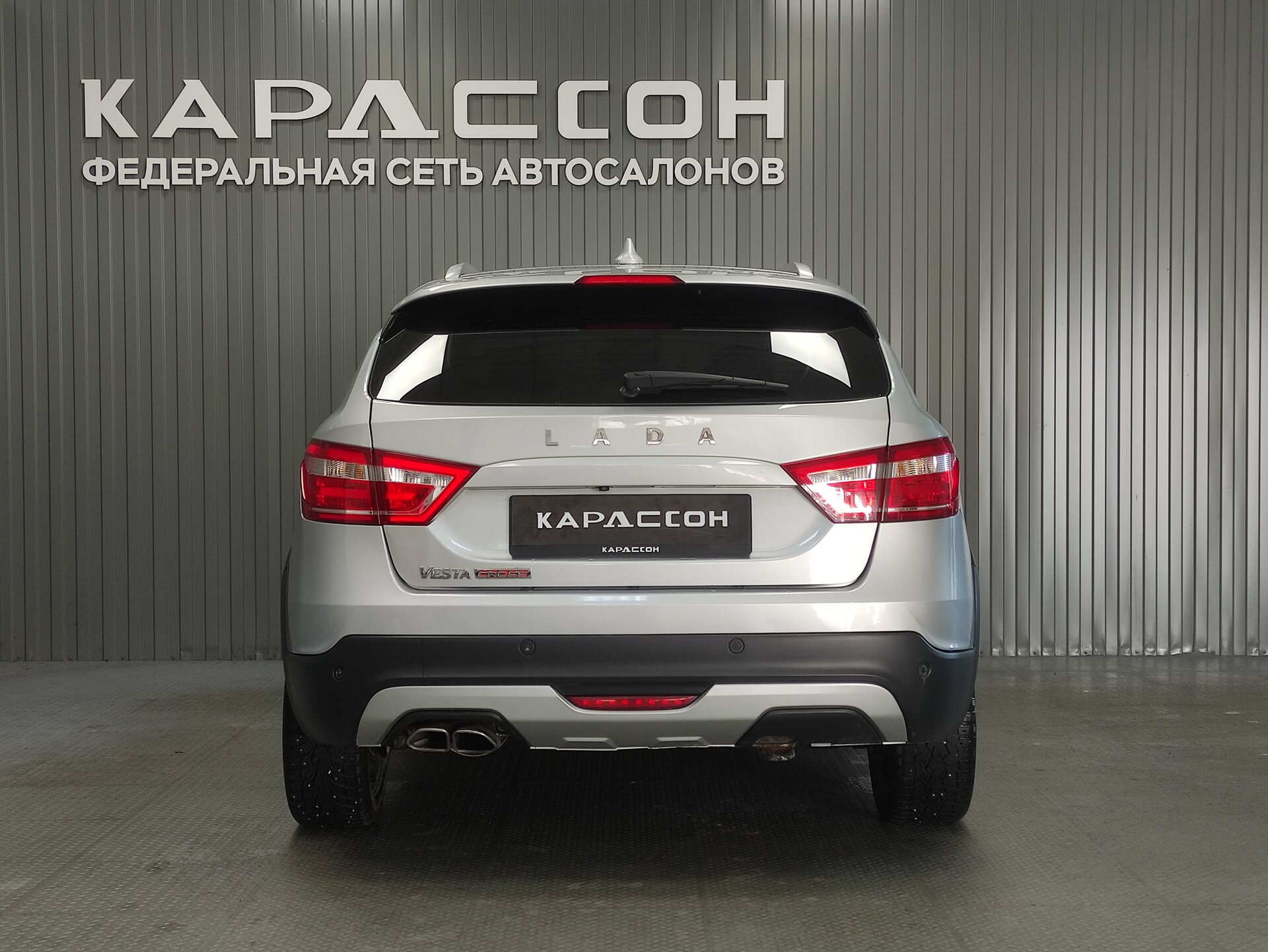 Lada (ВАЗ) Vesta, I 2018 Lada (ВАЗ) Vesta, I 2018