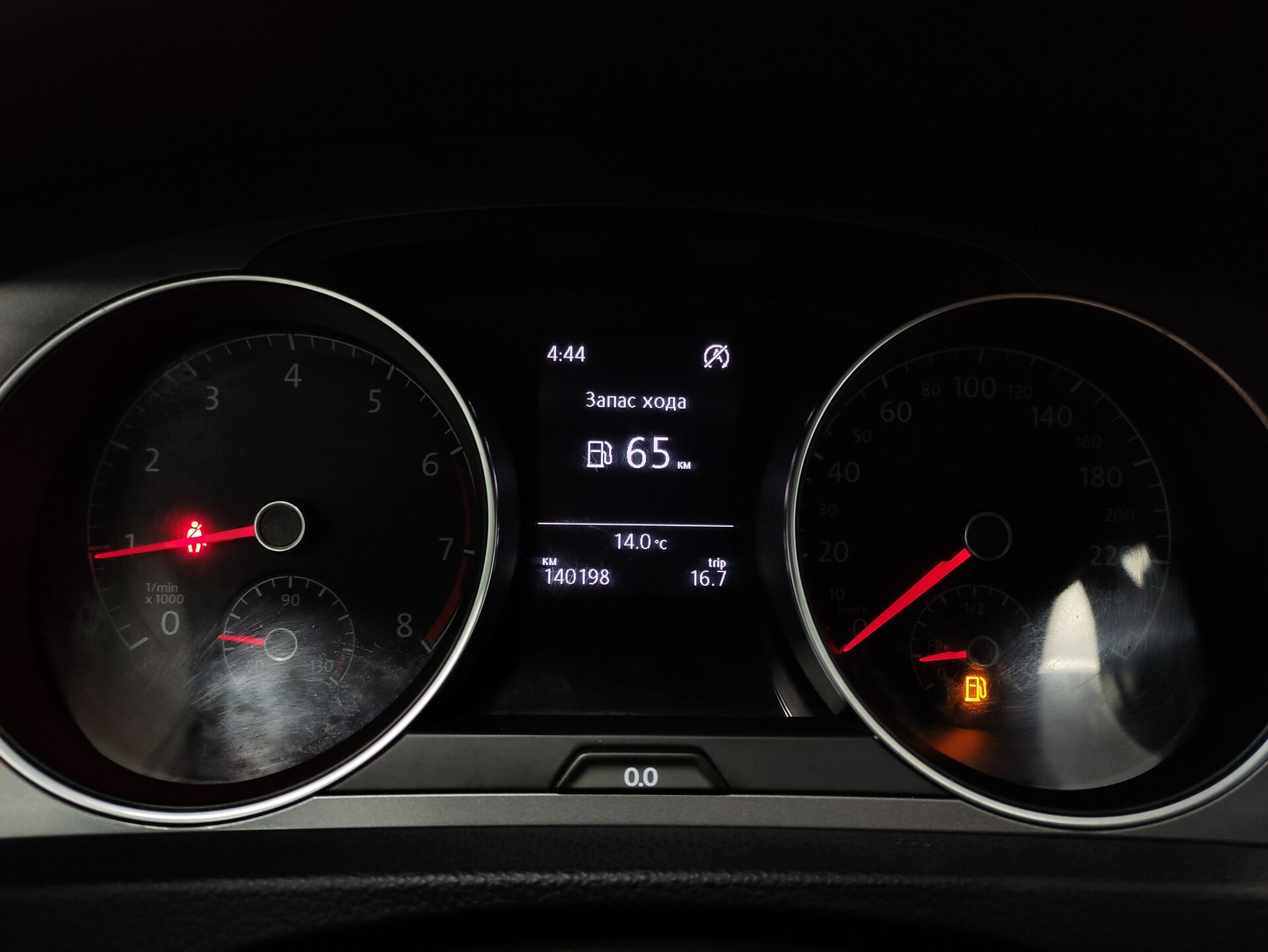 Volkswagen Golf, VII 2014 Volkswagen Golf, VII 2014
