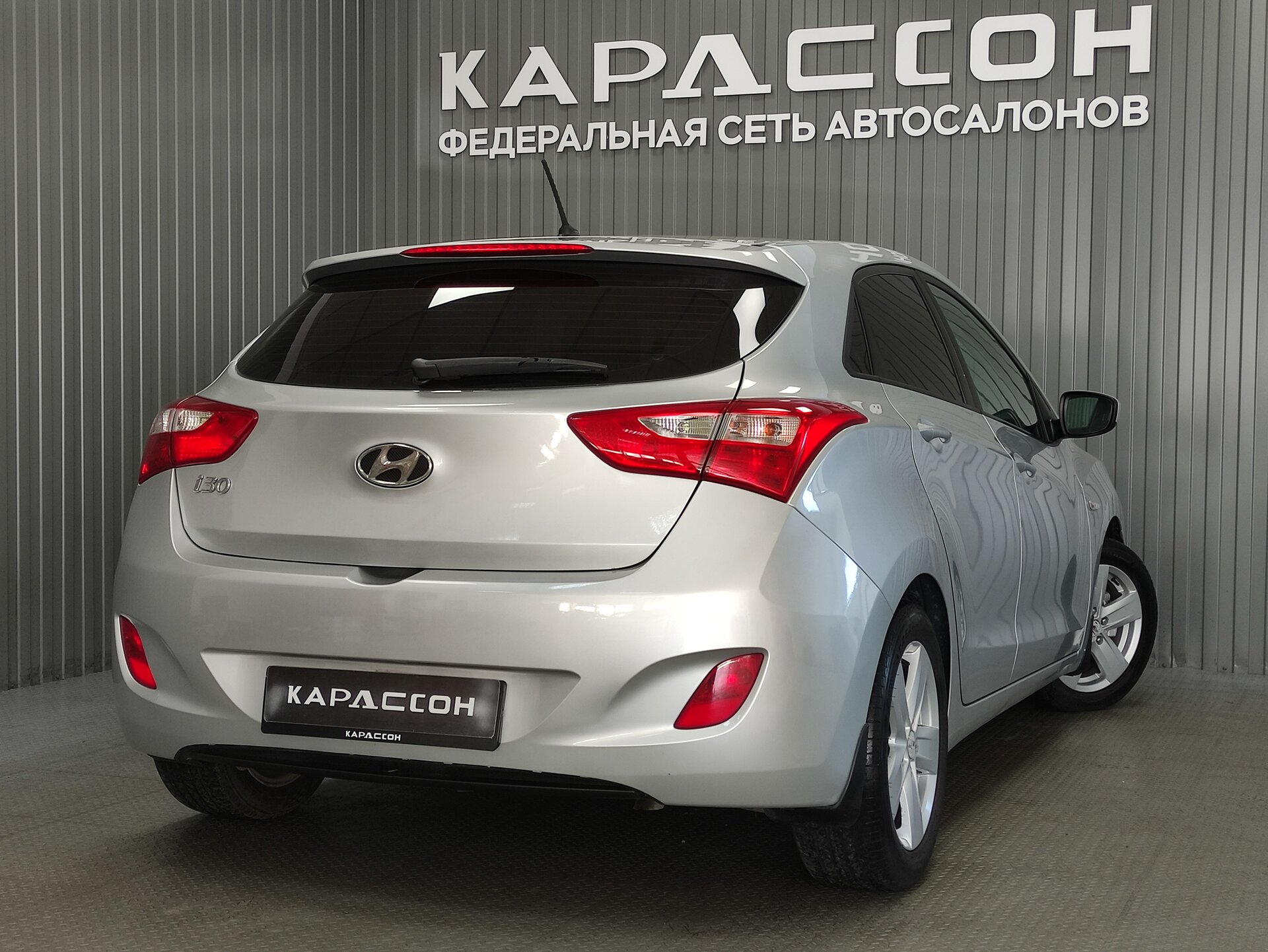 Hyundai i30, II Рестайлинг 2016