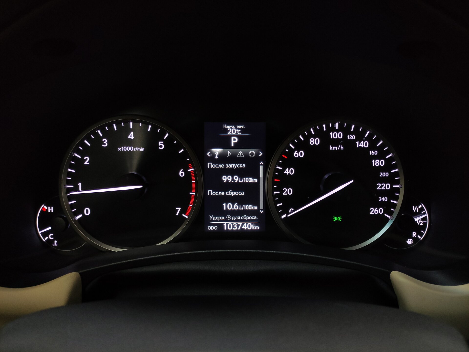 Lexus NX, I 2015