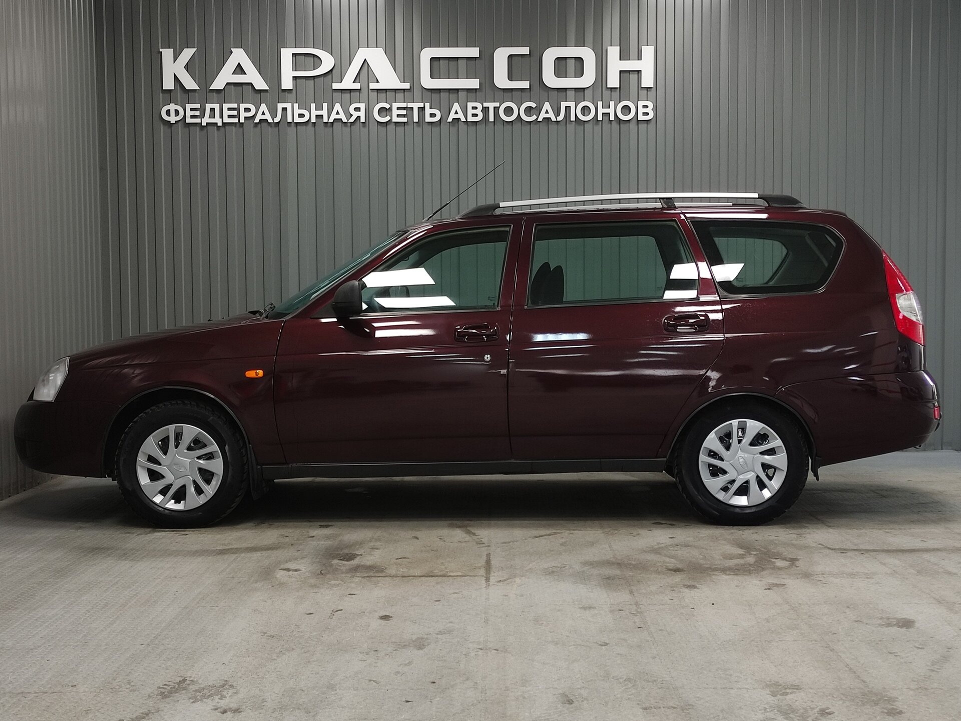 Lada (ВАЗ) Priora, I Рестайлинг 2014