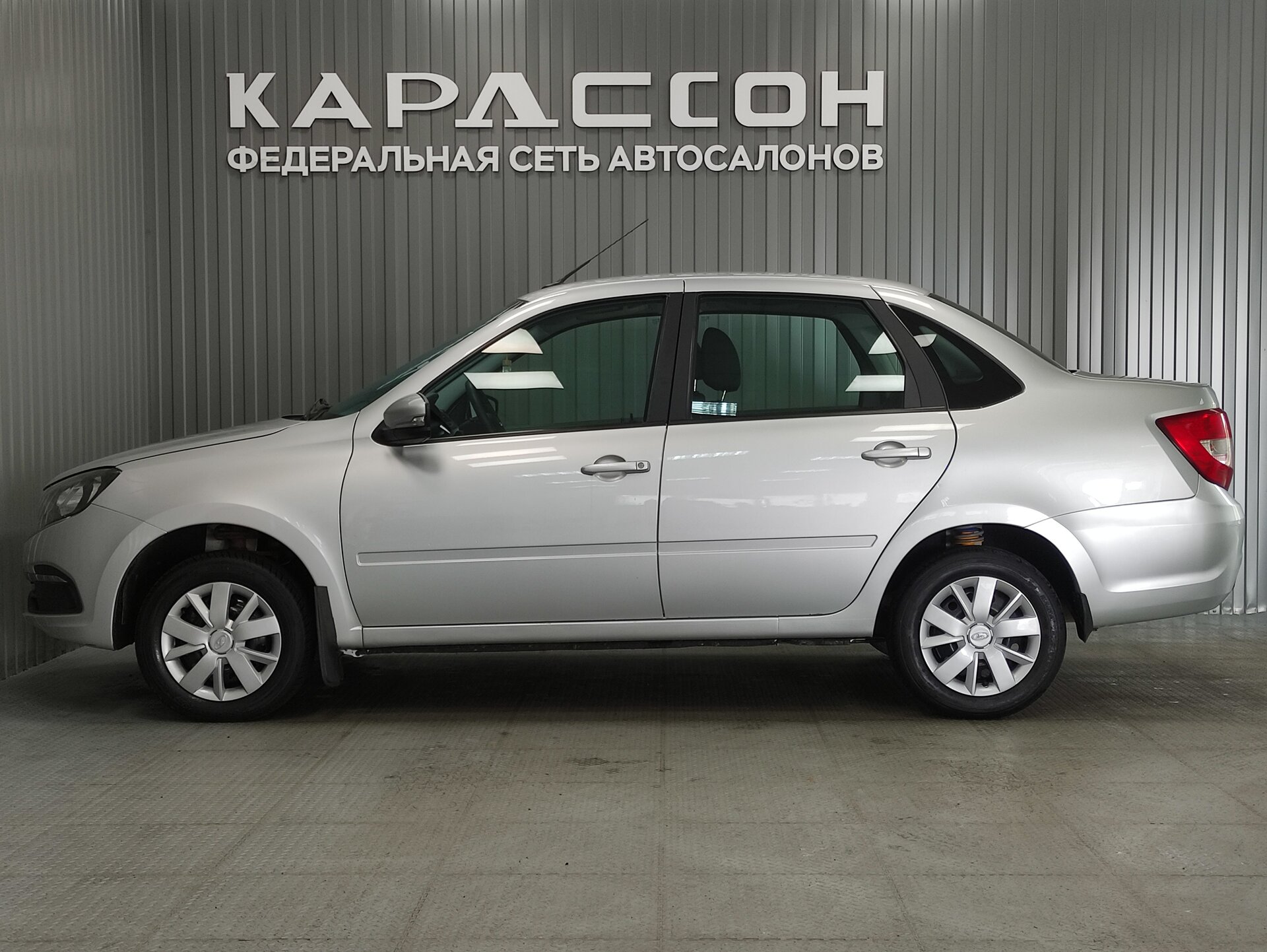 Lada (ВАЗ) Granta, I Рестайлинг 2022
