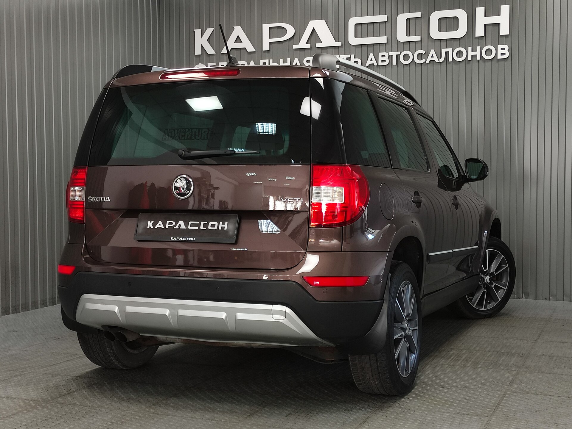 Skoda Yeti, I Рестайлинг 2018